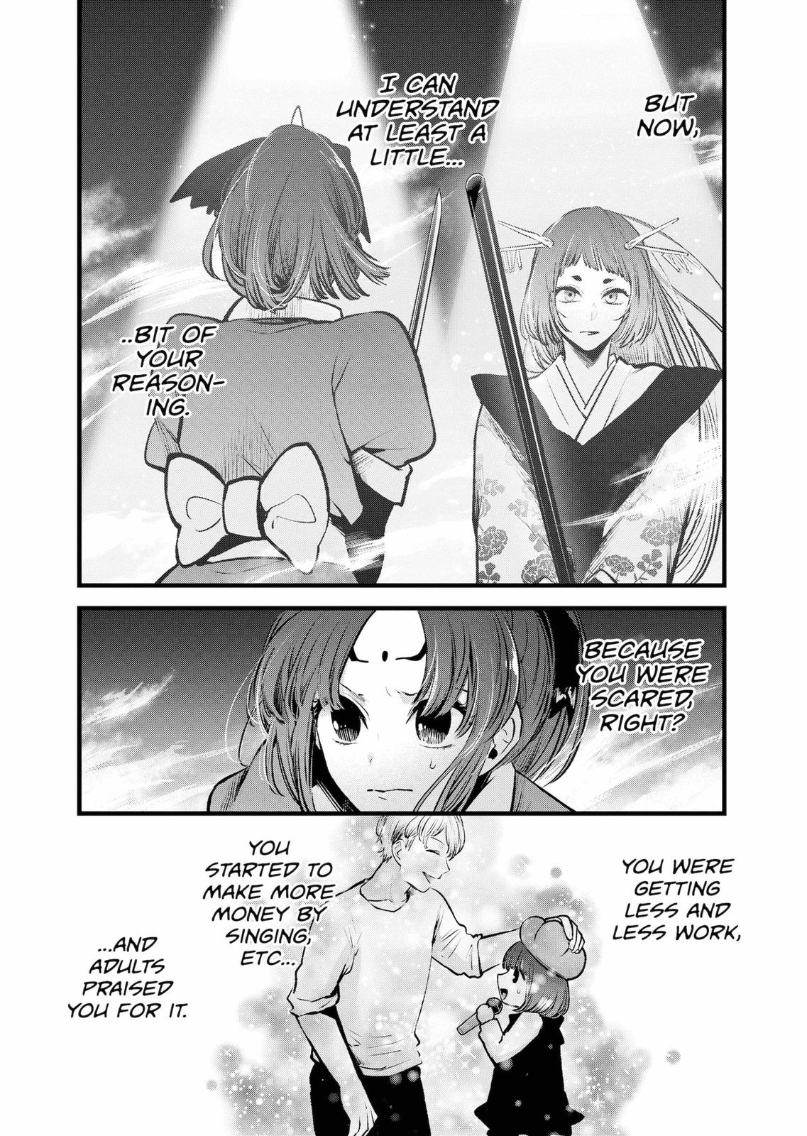 oshi-no-ko-chapter-60 12