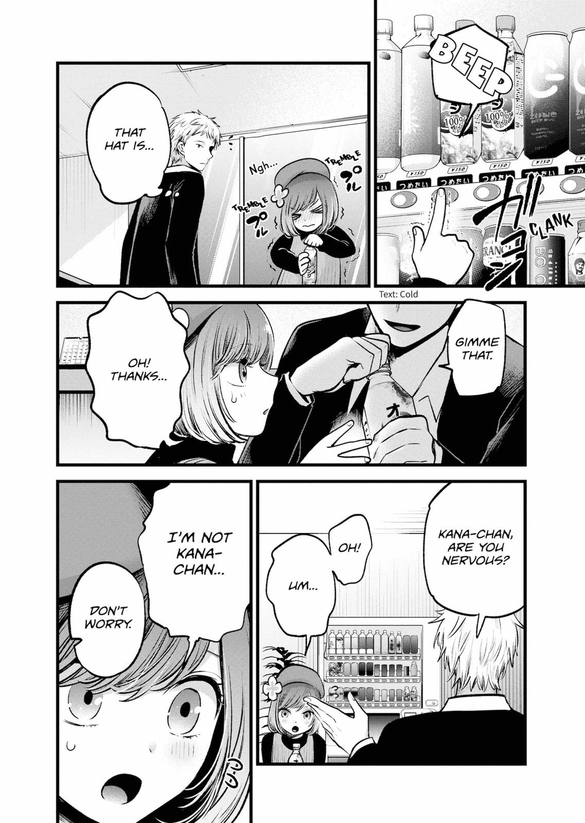 oshi-no-ko-chapter-60 2