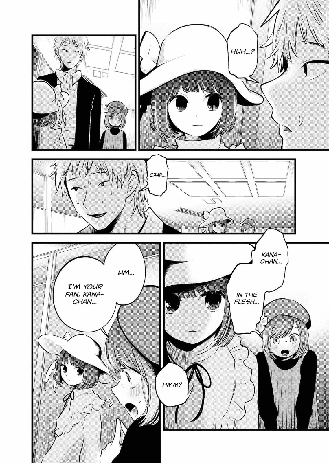 oshi-no-ko-chapter-60 4