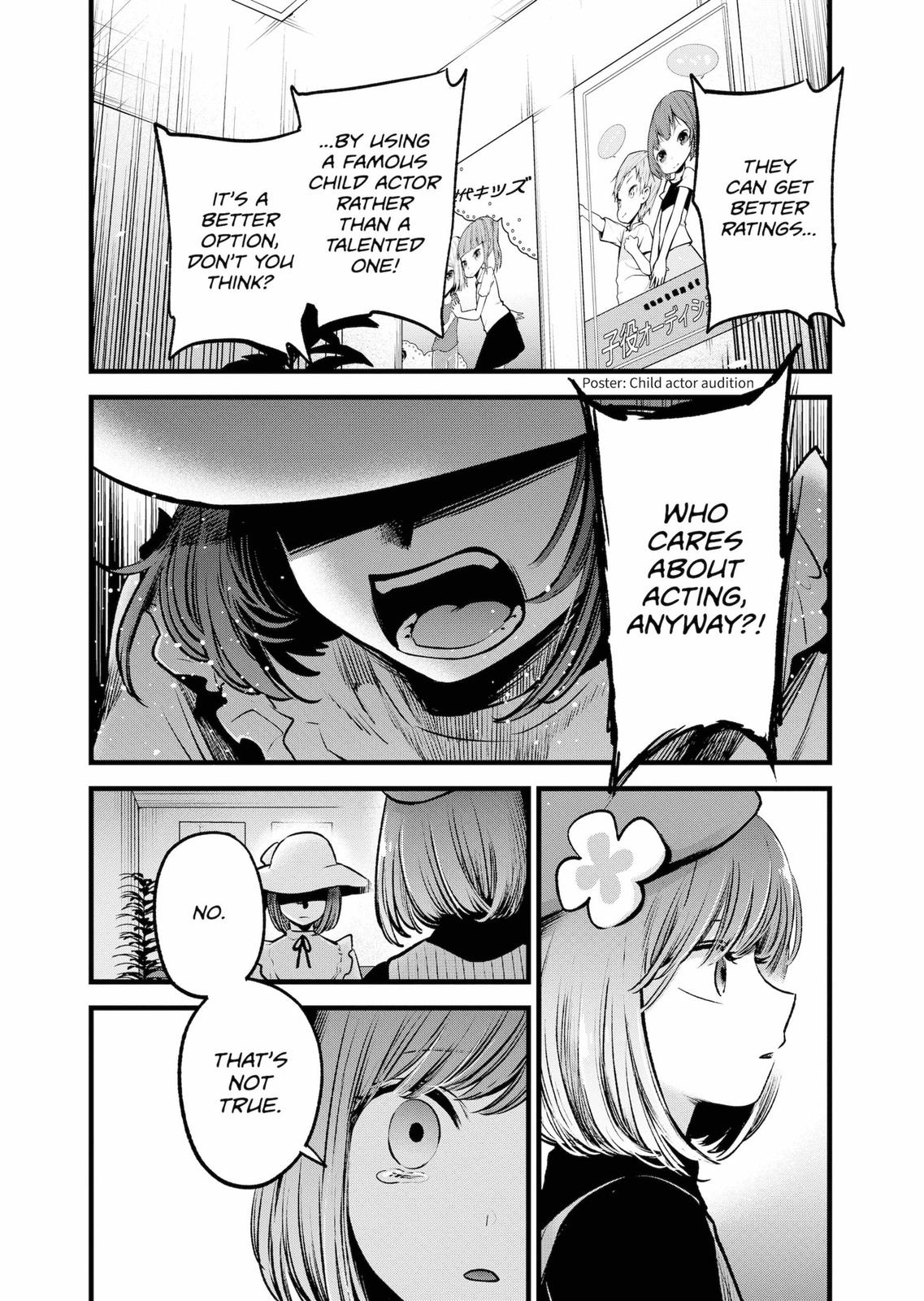 oshi-no-ko-chapter-60 8