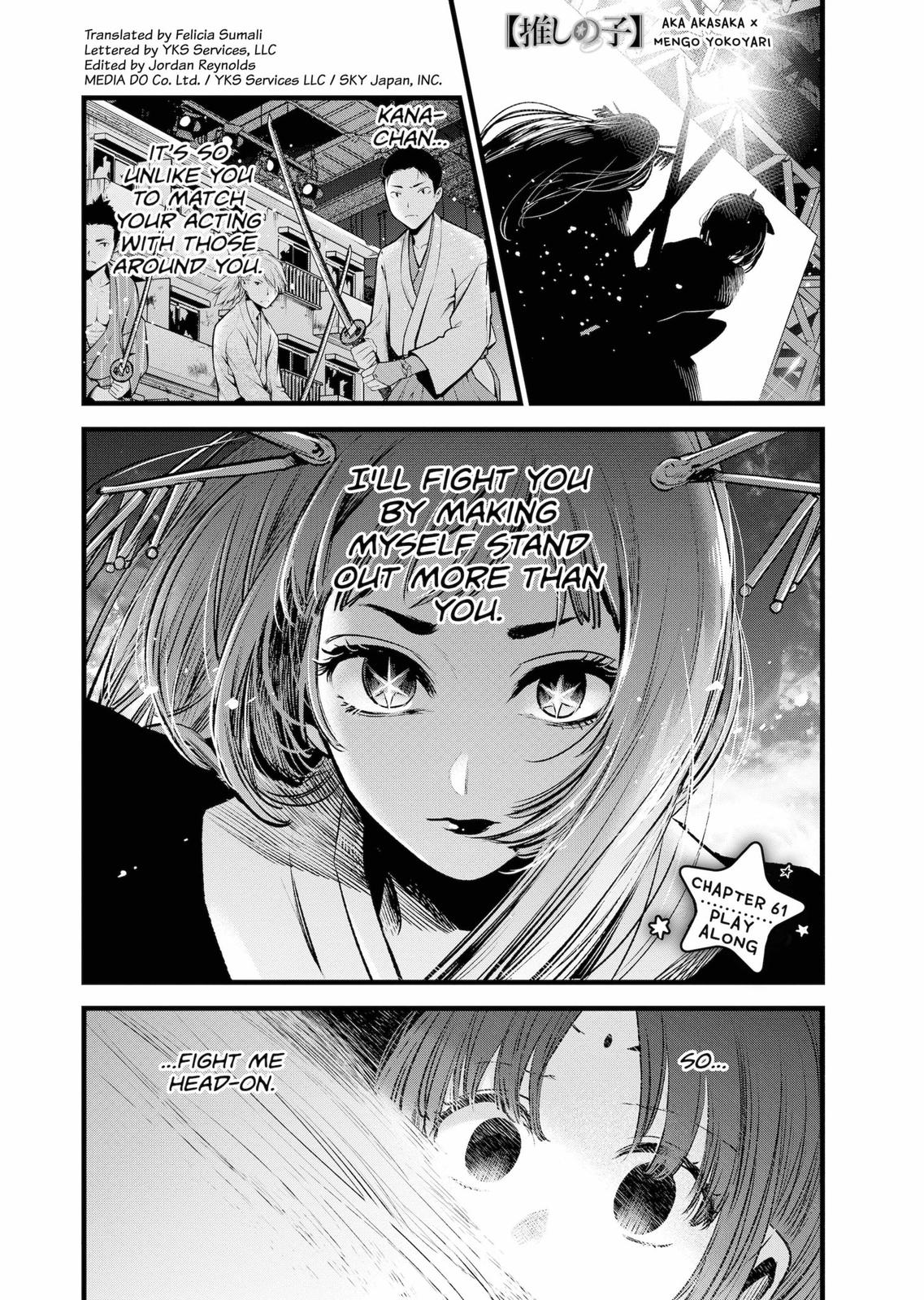 oshi-no-ko-chapter-61 1