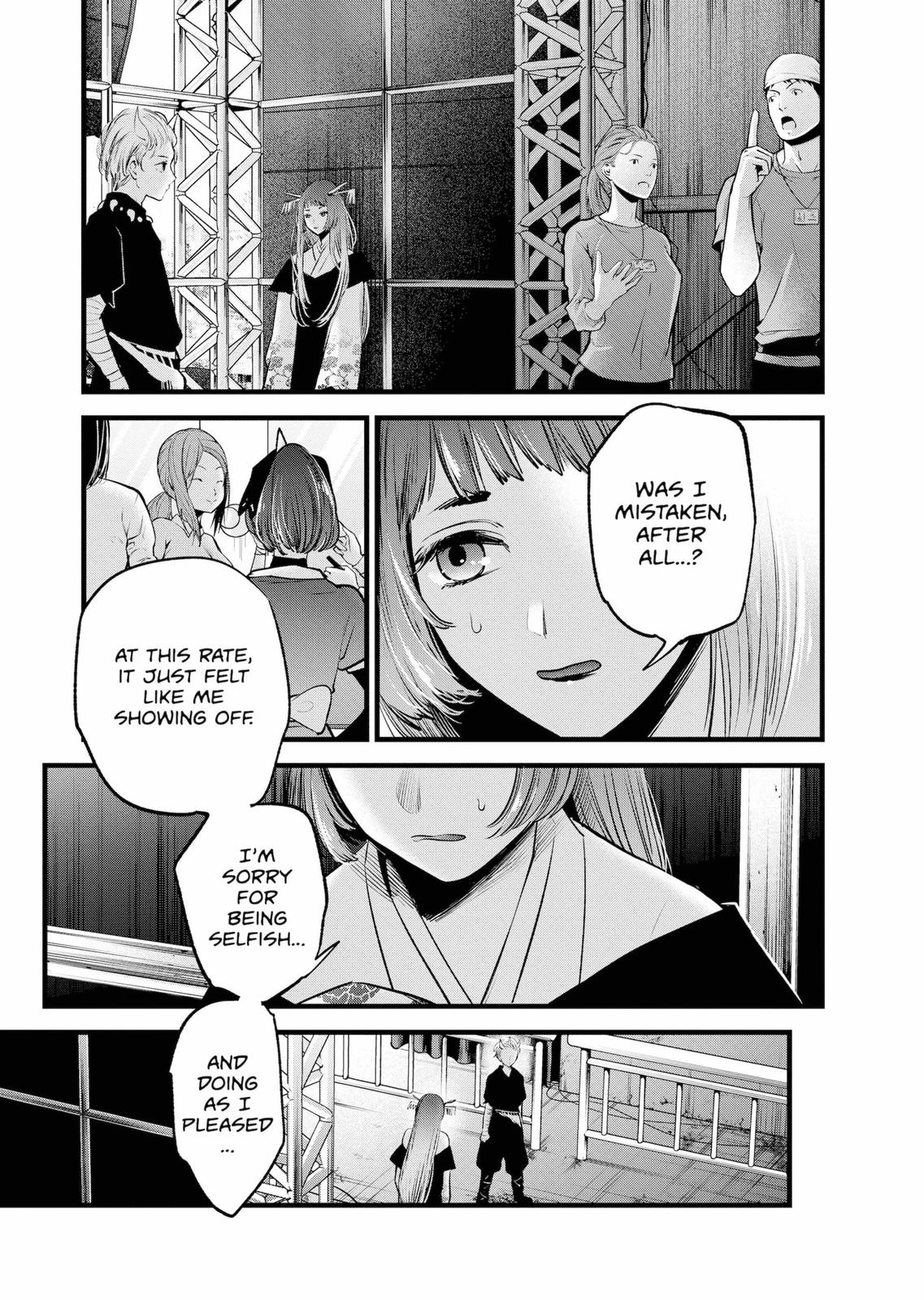 oshi-no-ko-chapter-61 14