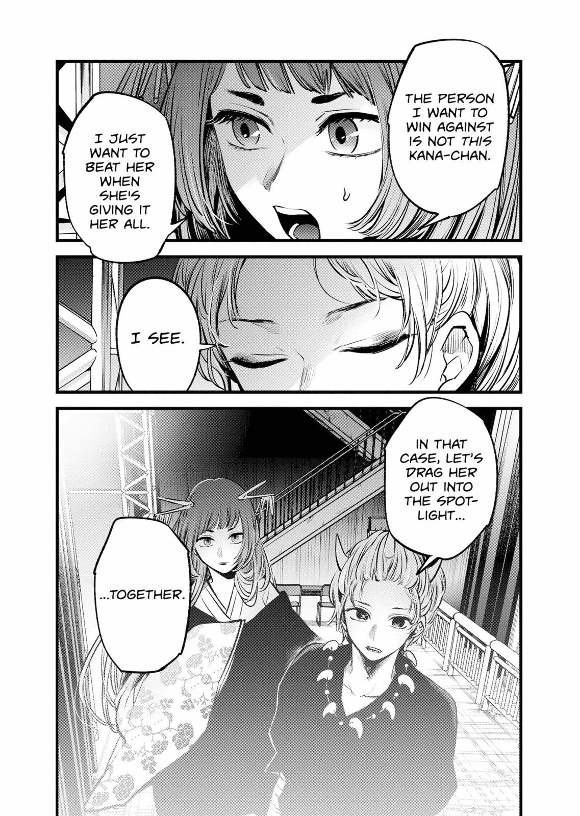 oshi-no-ko-chapter-61 17