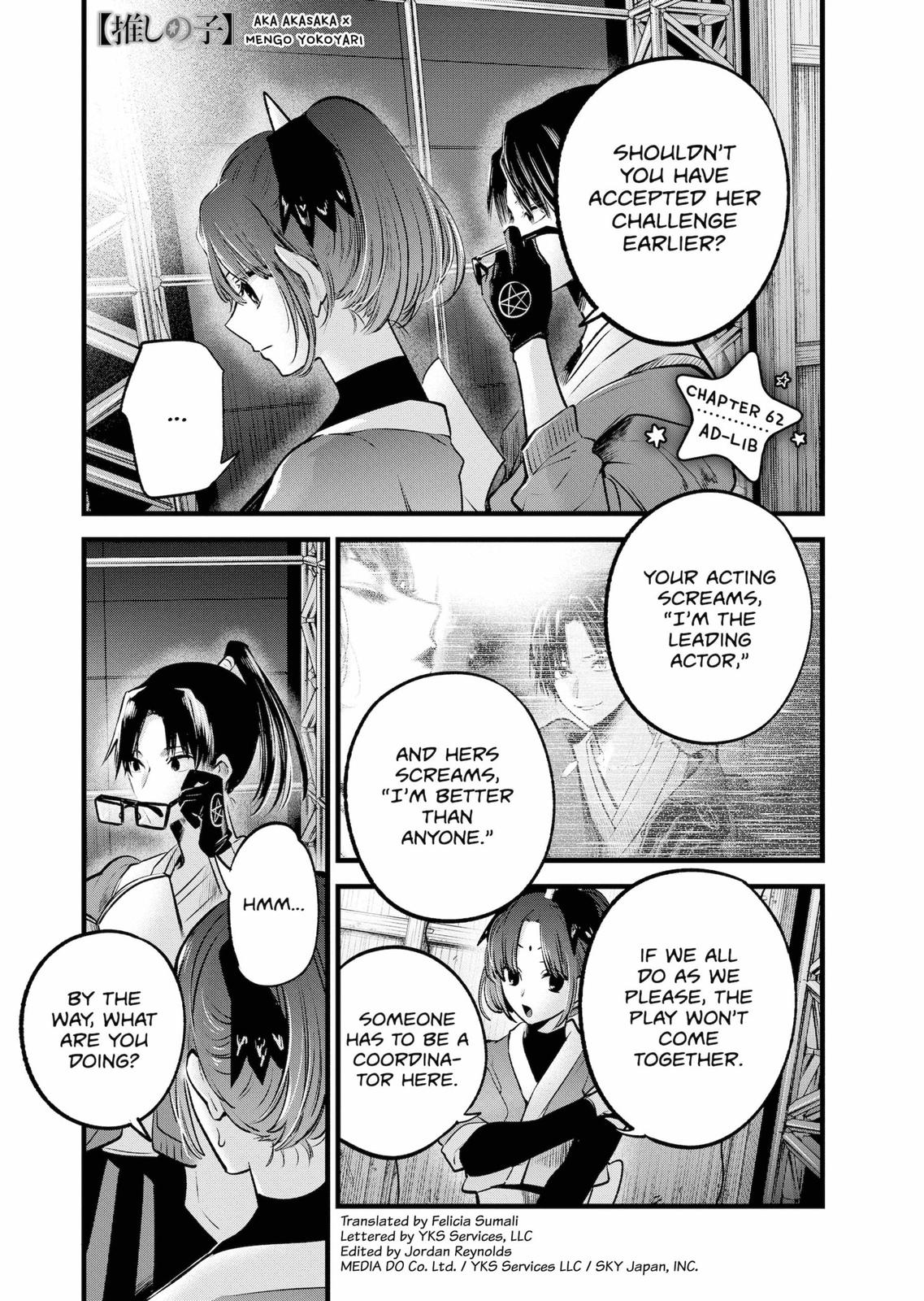 oshi-no-ko-chapter-62 1