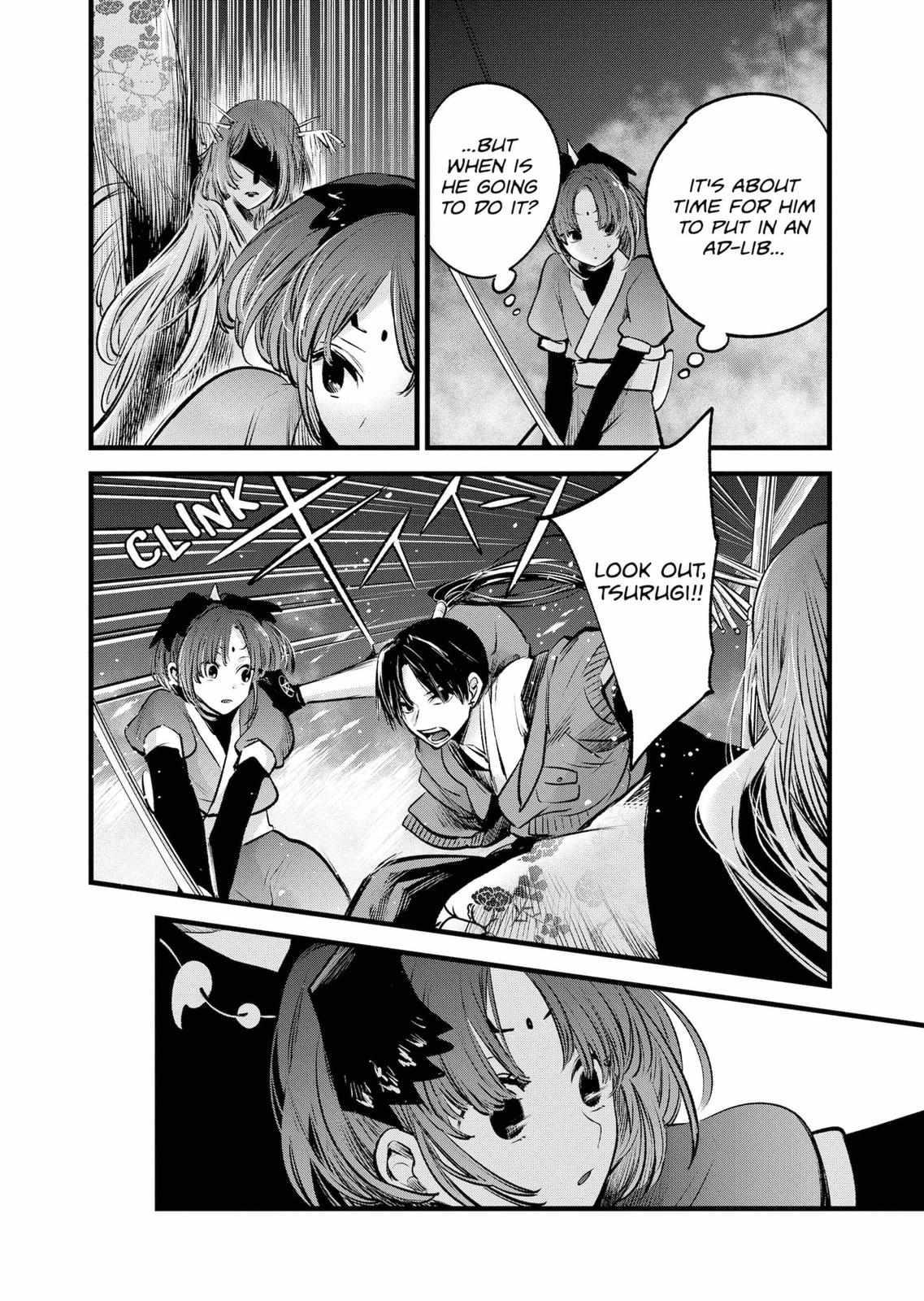 oshi-no-ko-chapter-62 10