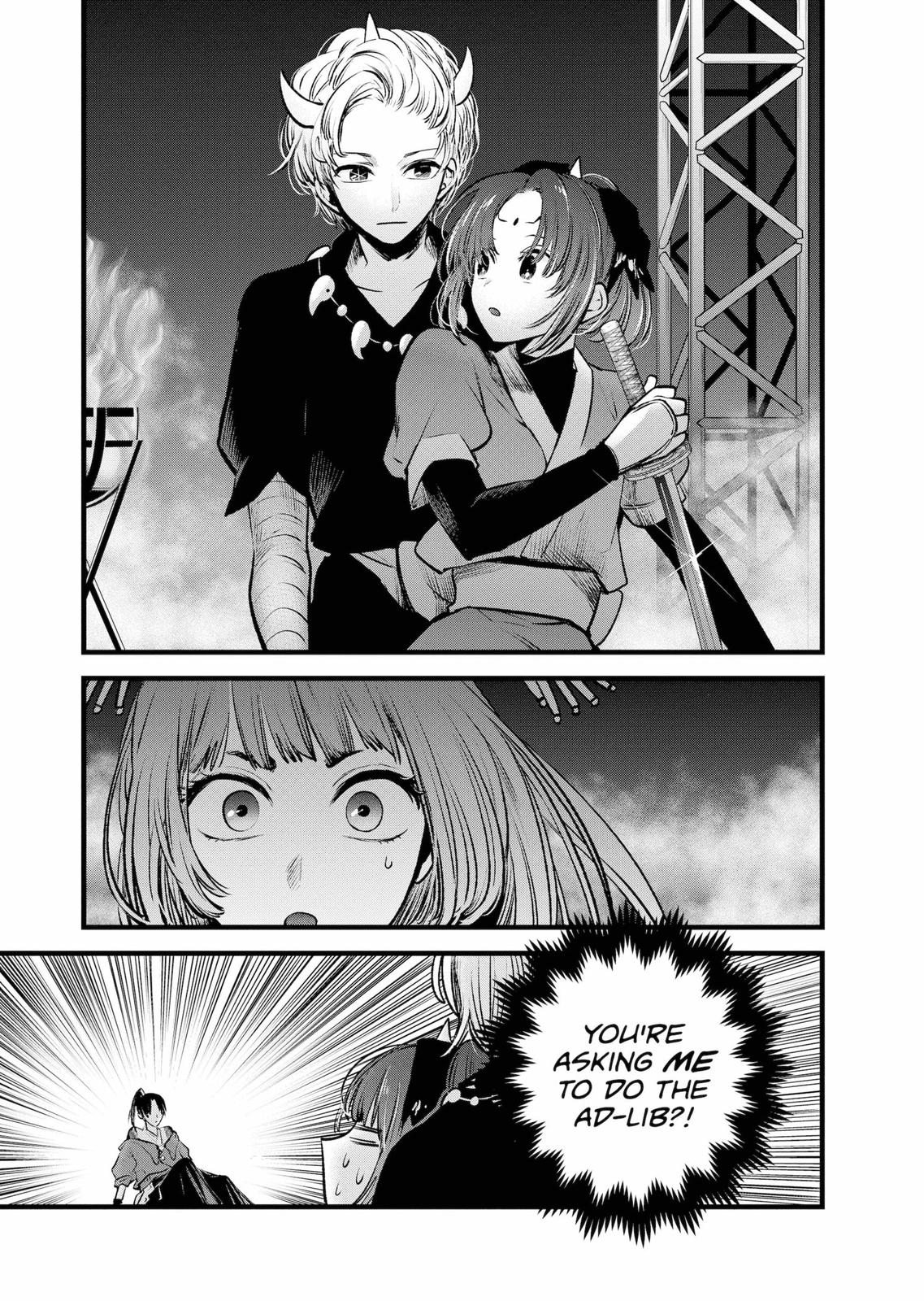 oshi-no-ko-chapter-62 11