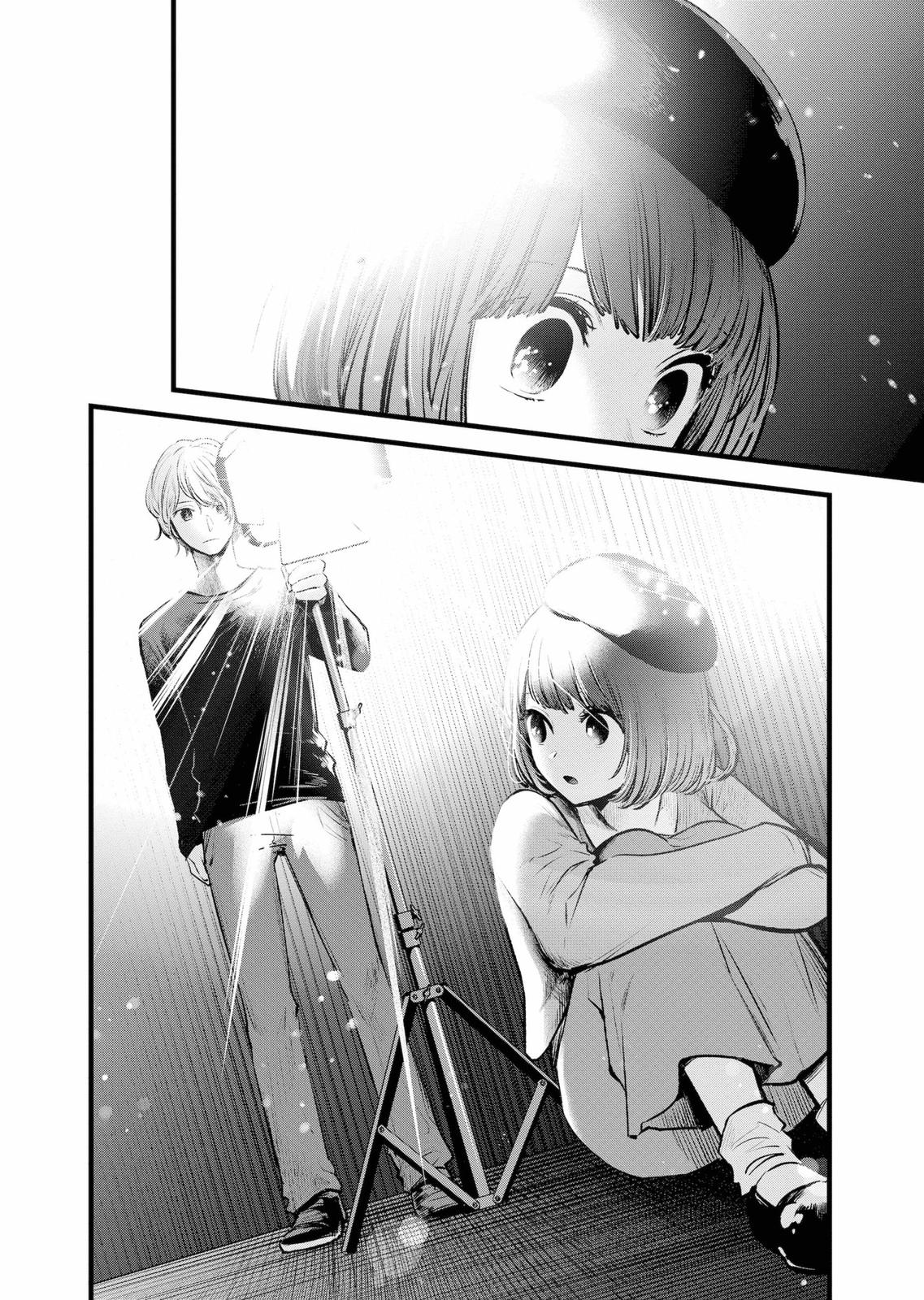 oshi-no-ko-chapter-63 8