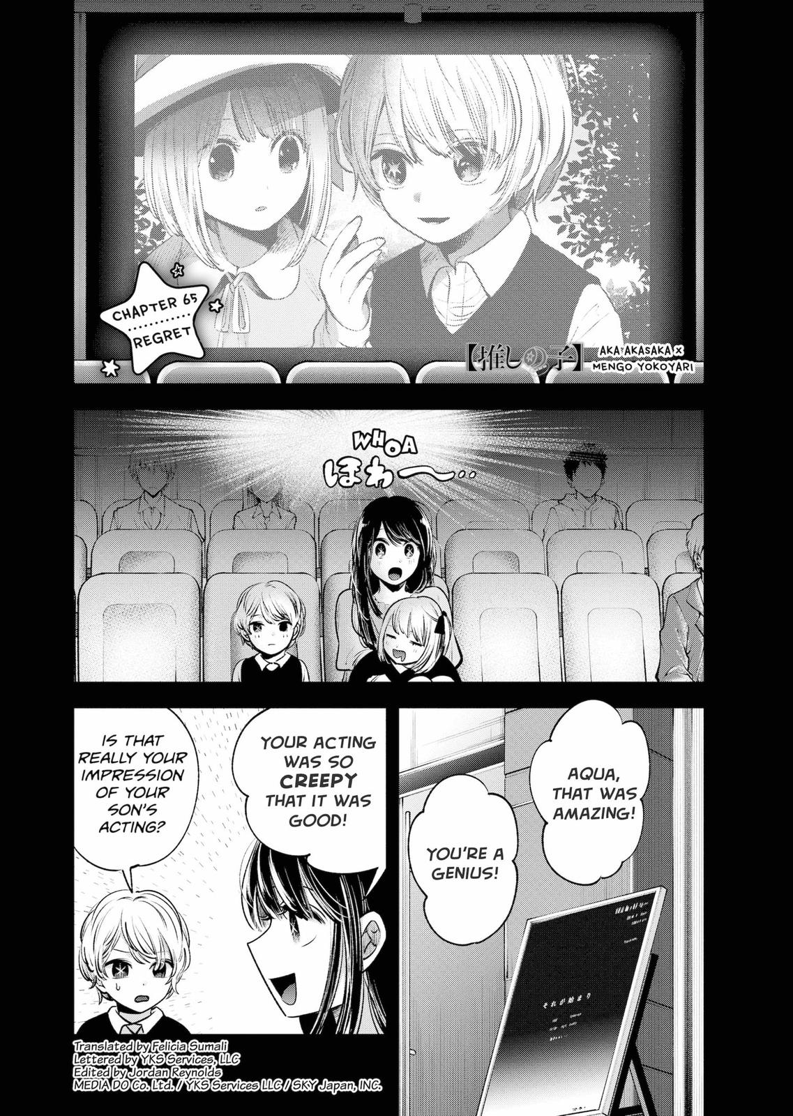 oshi-no-ko-chapter-65 1