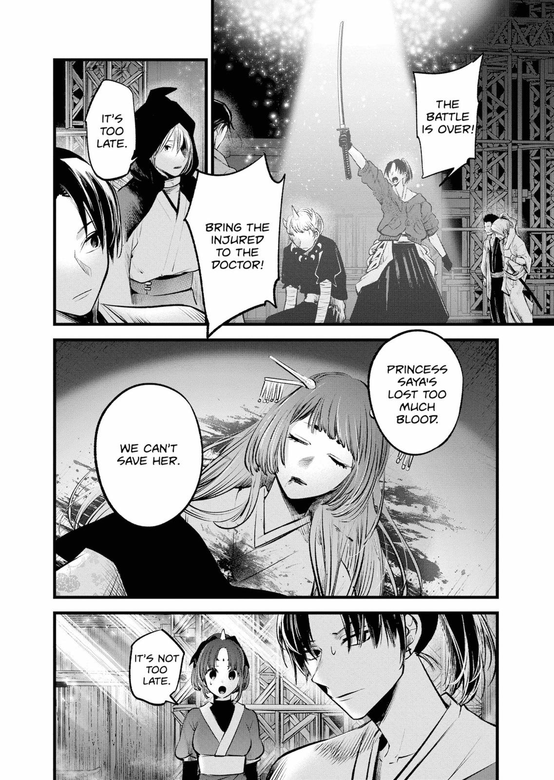 oshi-no-ko-chapter-65 8