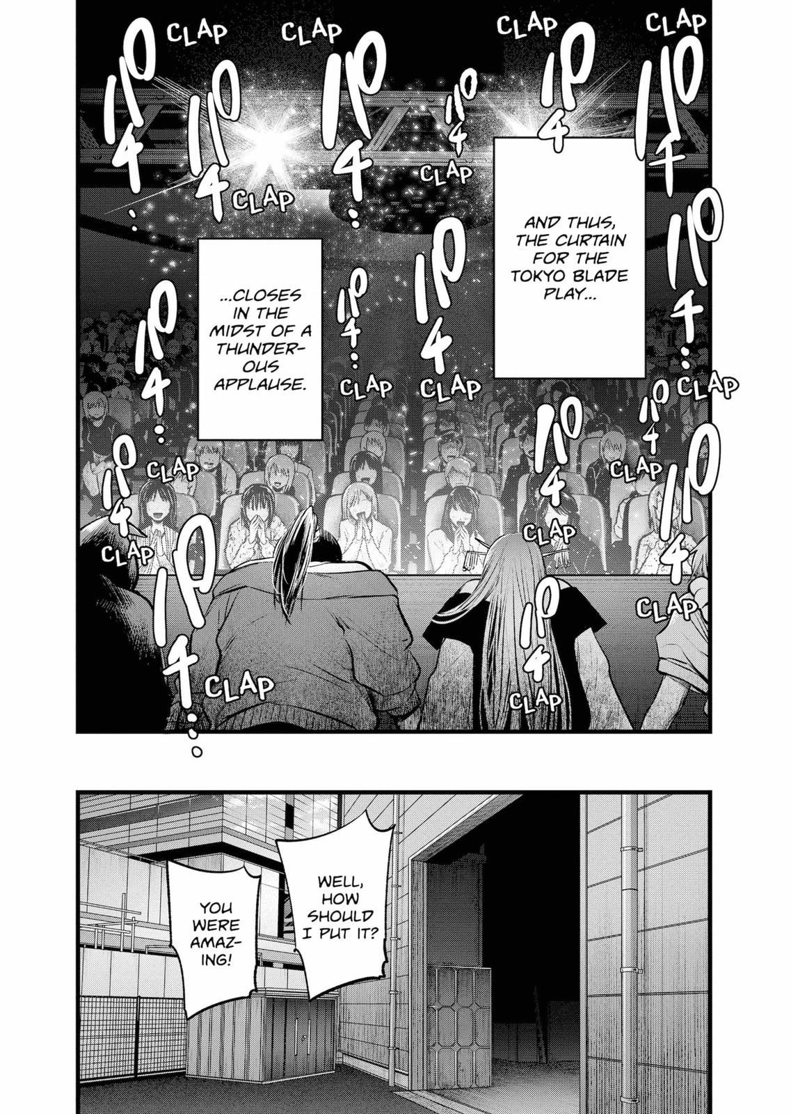 oshi-no-ko-chapter-66 2