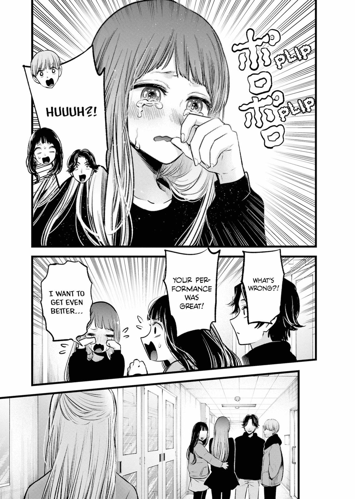 oshi-no-ko-chapter-66 5