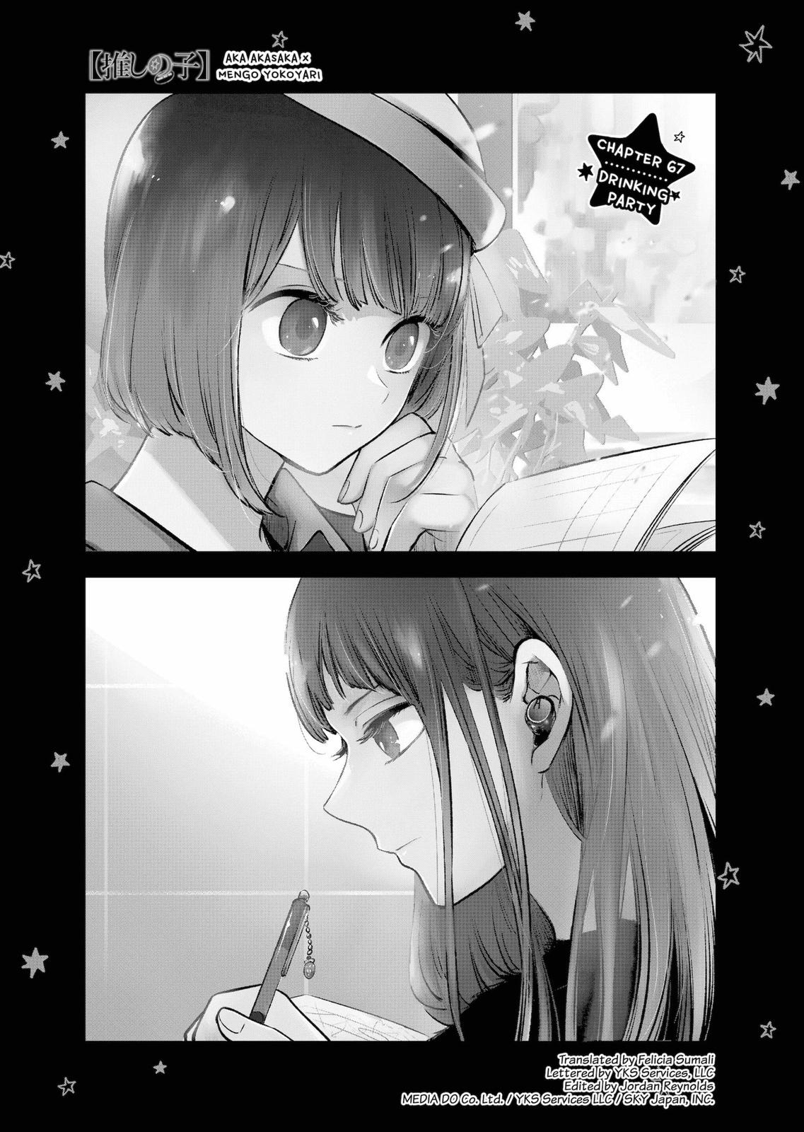 oshi-no-ko-chapter-67 1