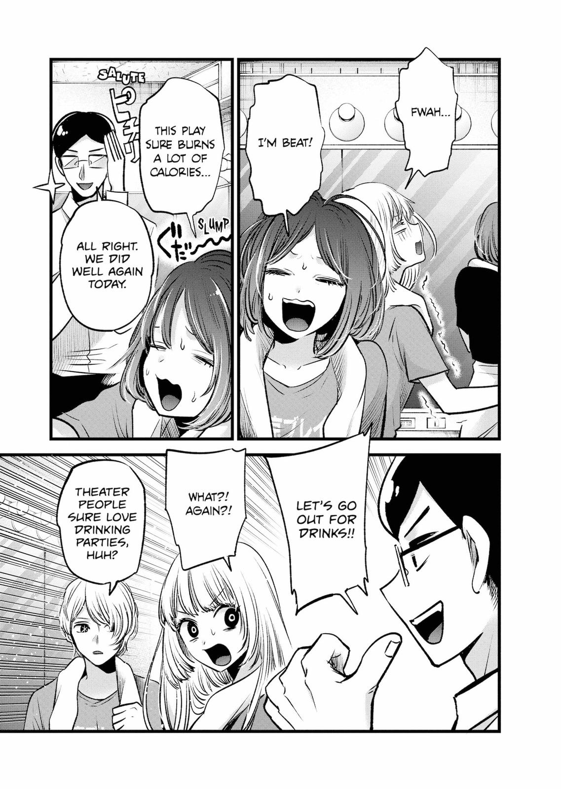 oshi-no-ko-chapter-67 2