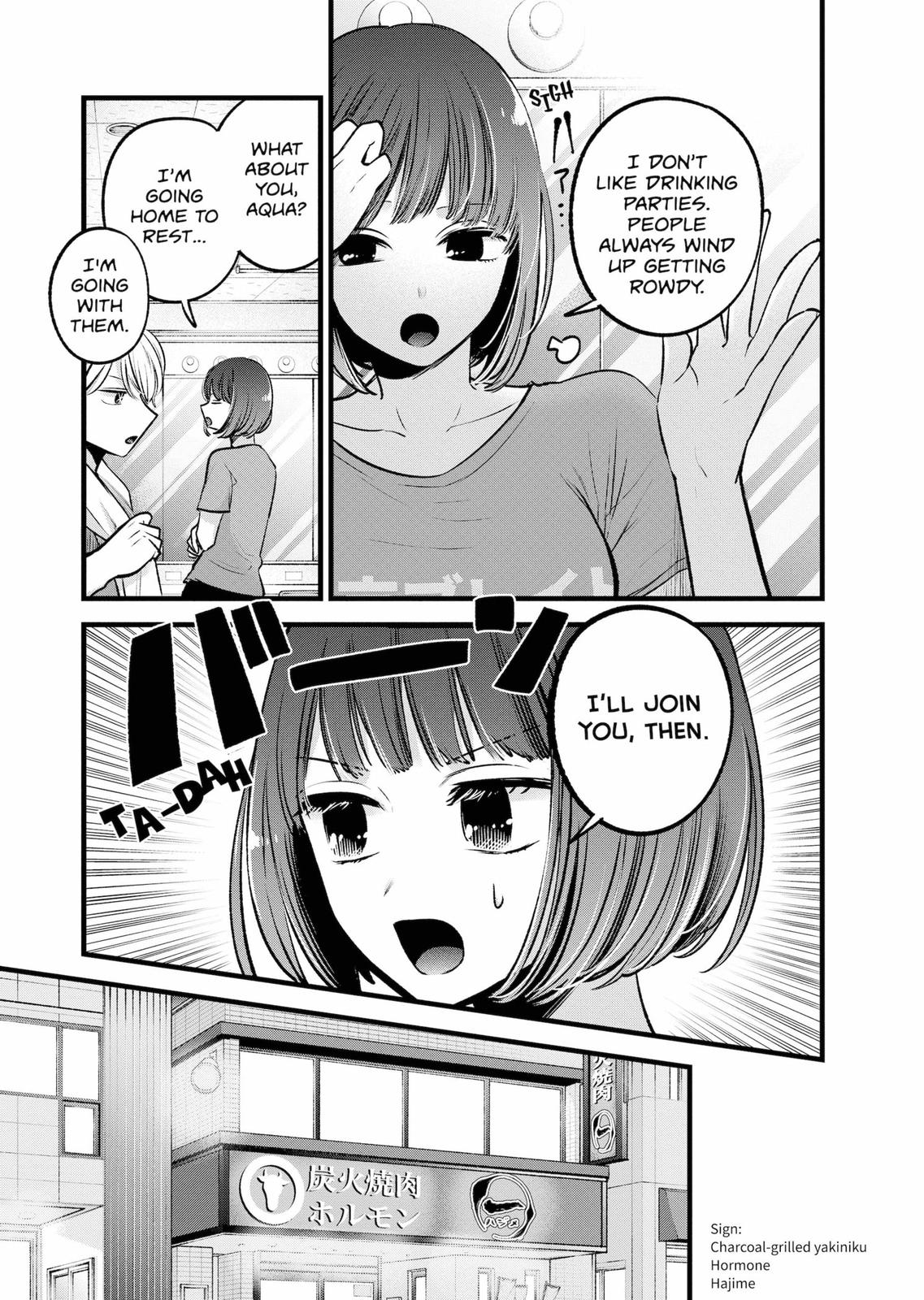 oshi-no-ko-chapter-67 4