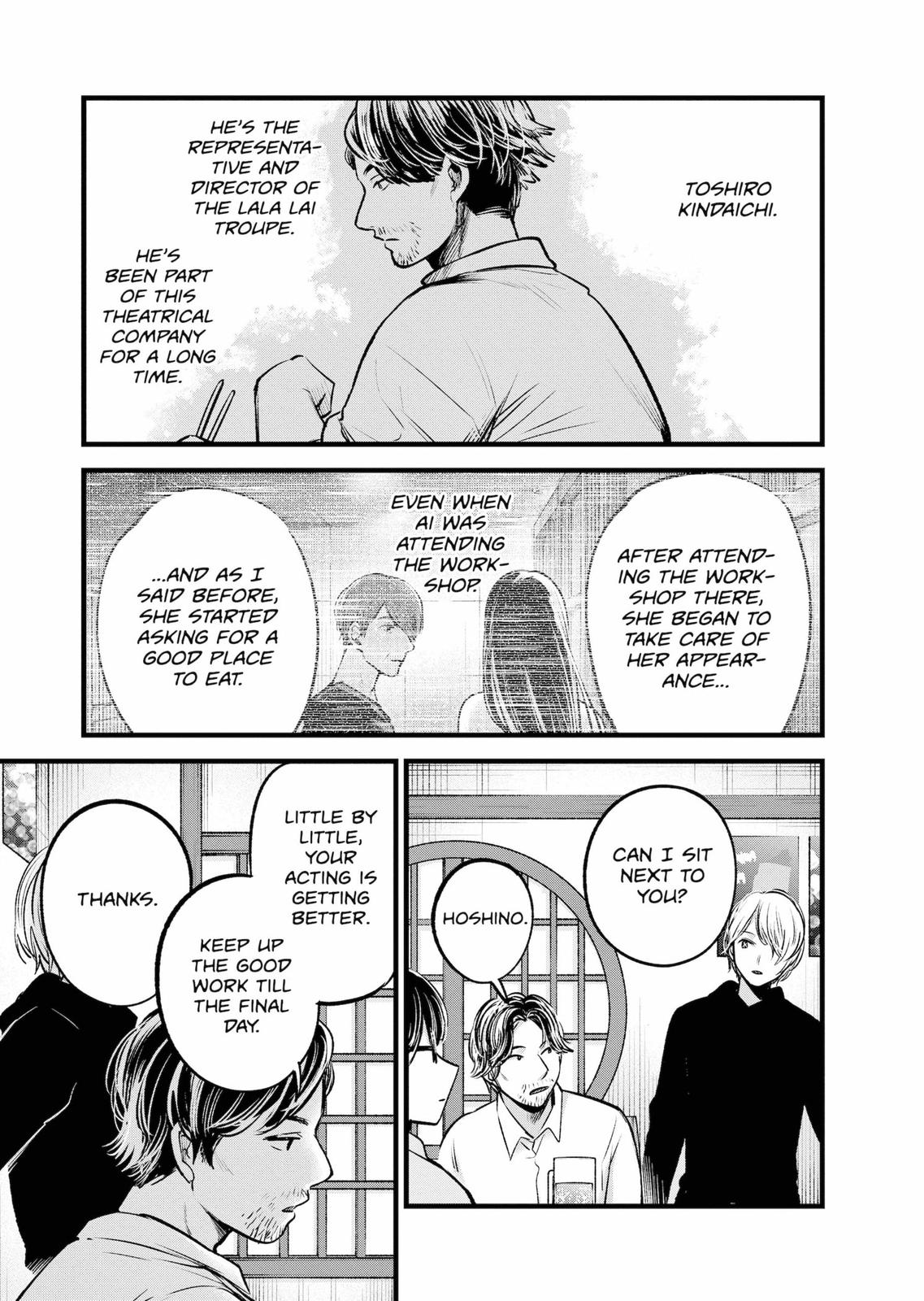 oshi-no-ko-chapter-67 6