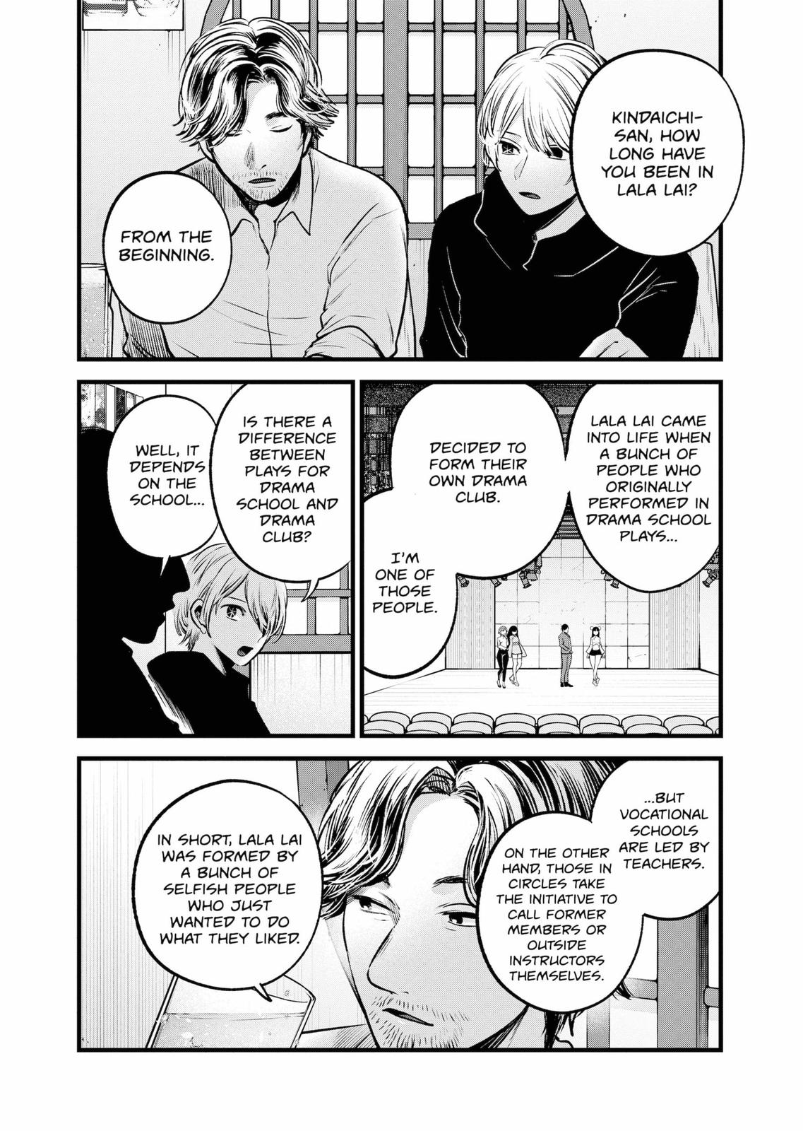 oshi-no-ko-chapter-67 7