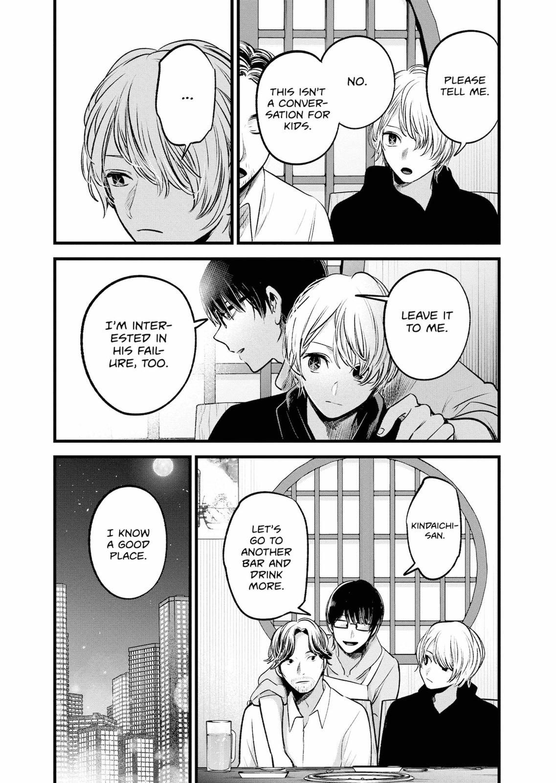 oshi-no-ko-chapter-67 9