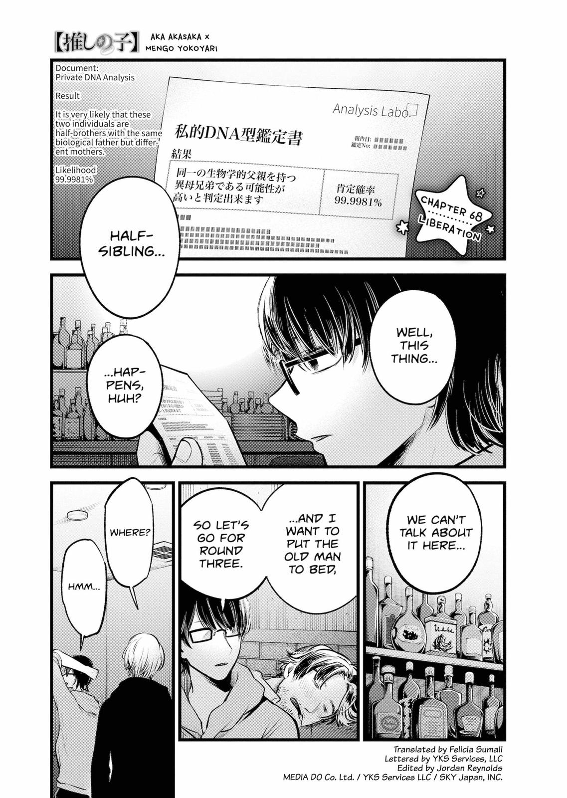 oshi-no-ko-chapter-68 1