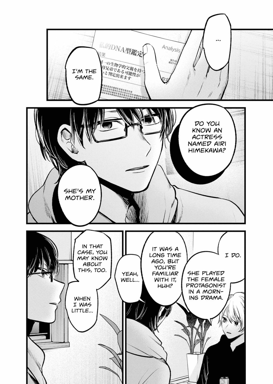 oshi-no-ko-chapter-68 4