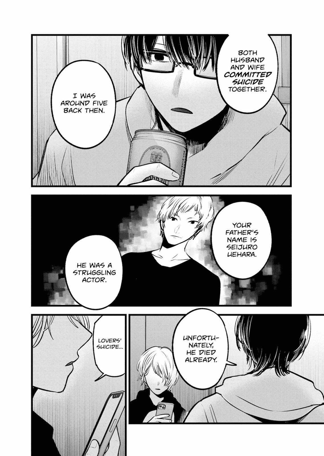 oshi-no-ko-chapter-68 6