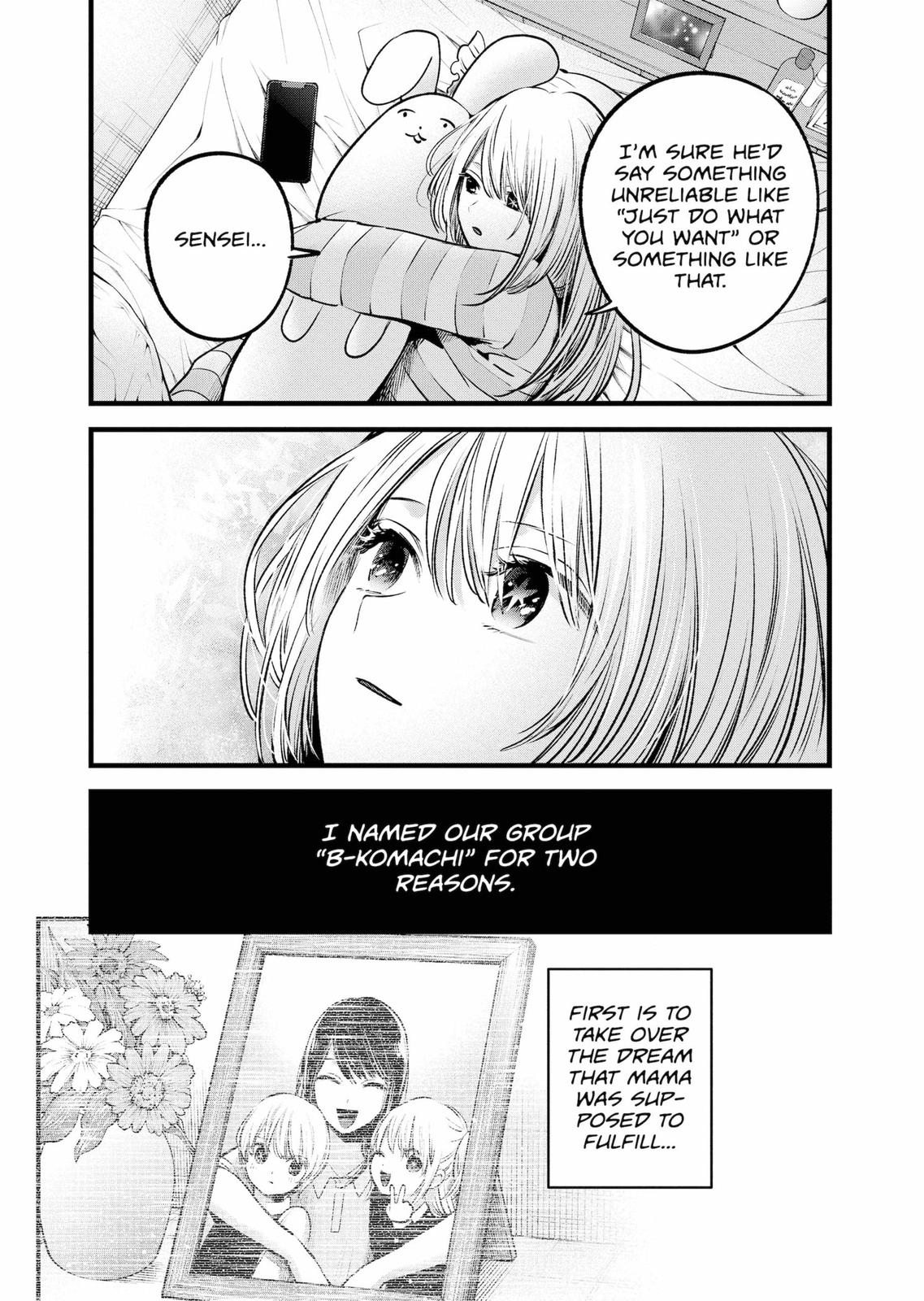 oshi-no-ko-chapter-69 12