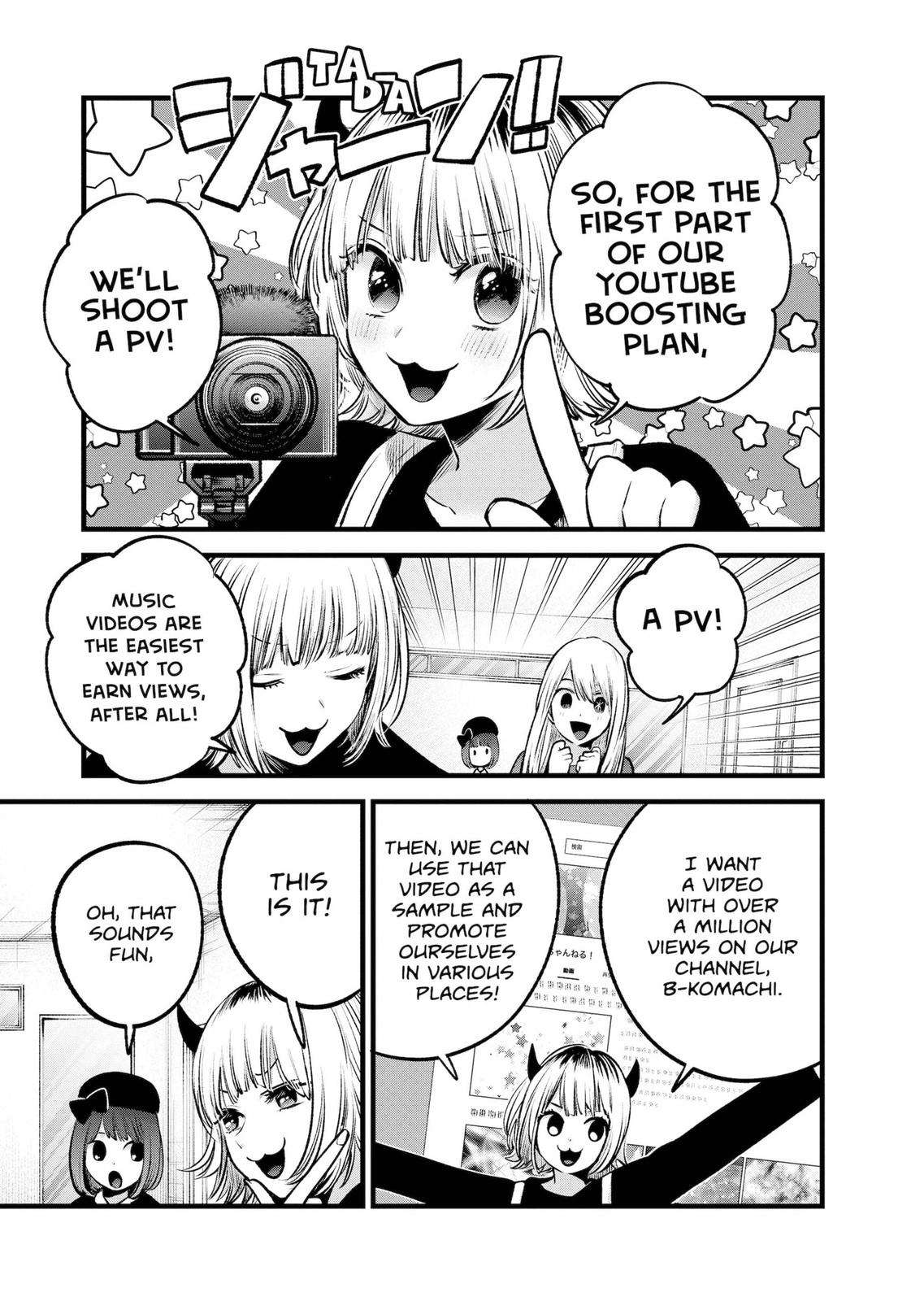 oshi-no-ko-chapter-69 15