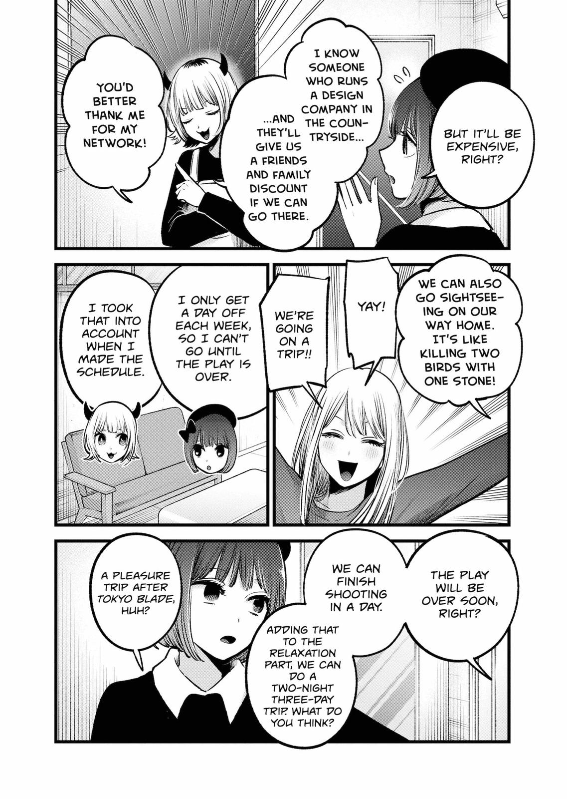 oshi-no-ko-chapter-69 16