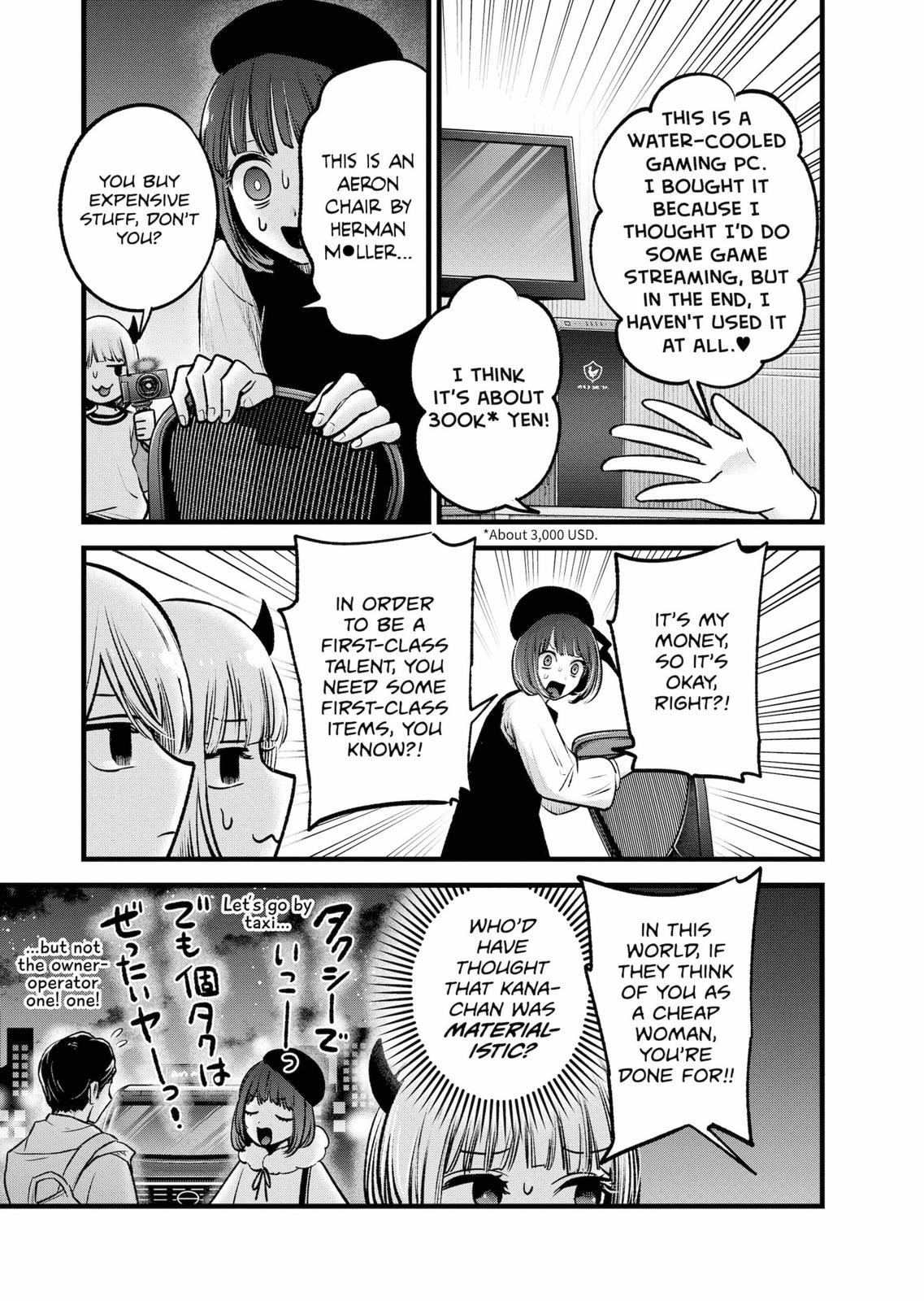 oshi-no-ko-chapter-69 7