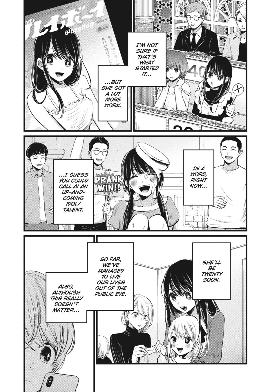 oshi-no-ko-chapter-7 3