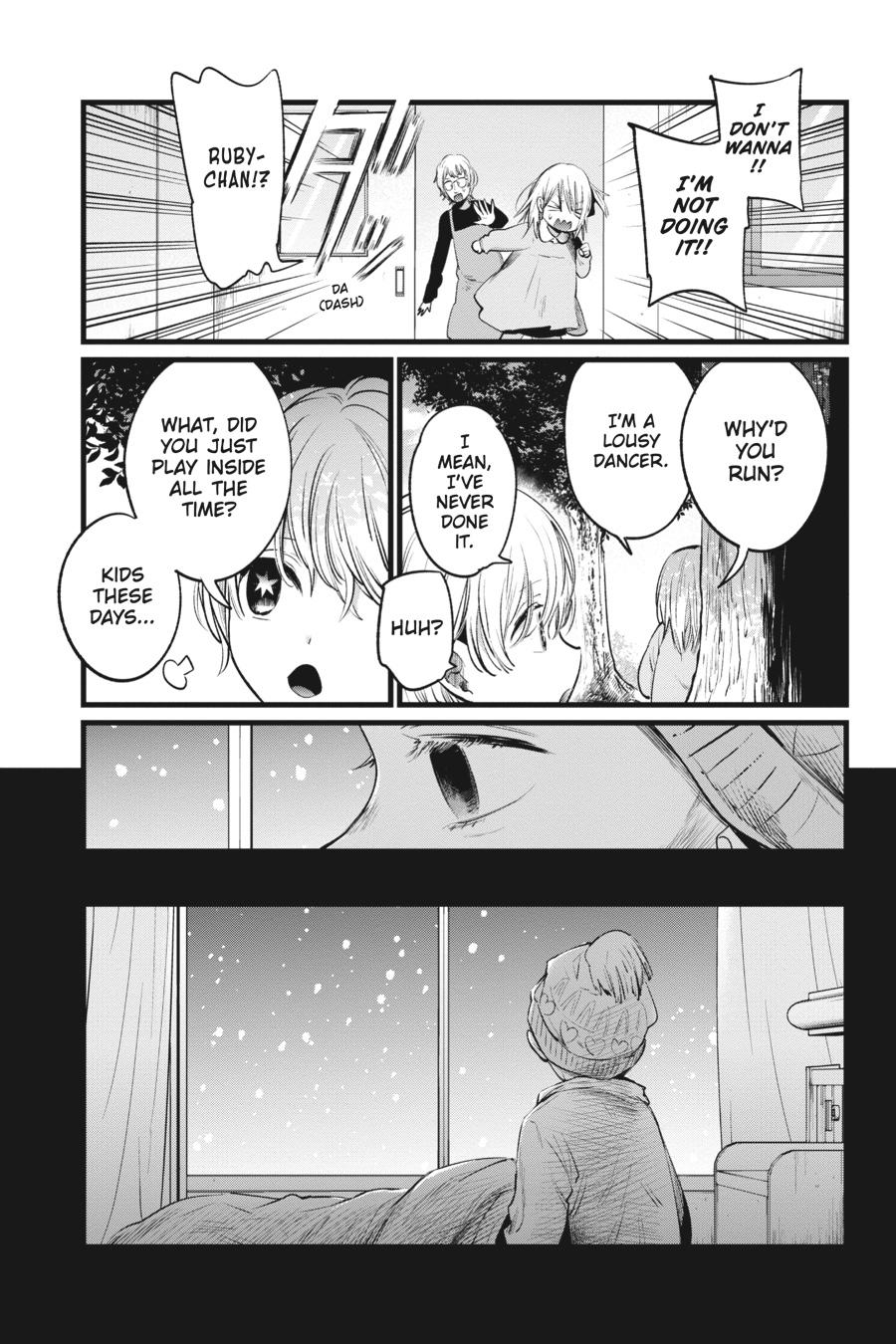 oshi-no-ko-chapter-7 7