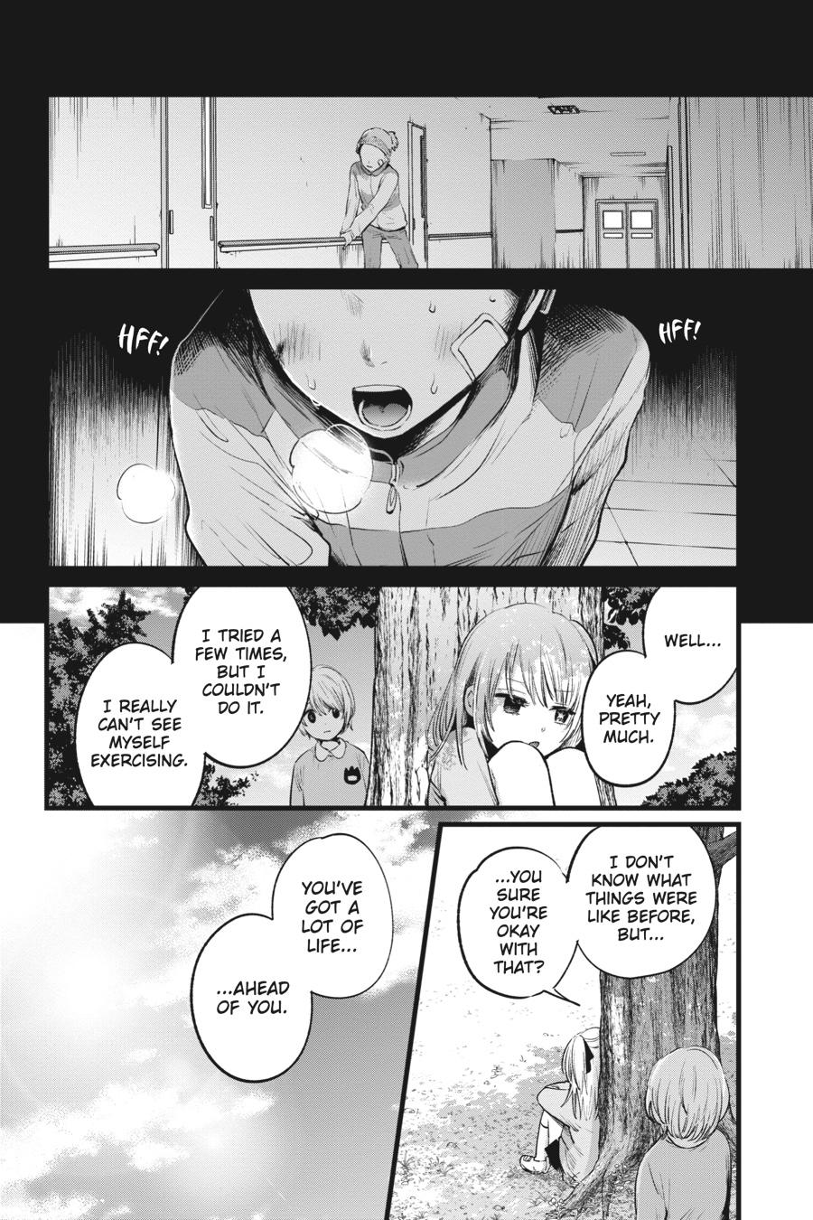 oshi-no-ko-chapter-7 8