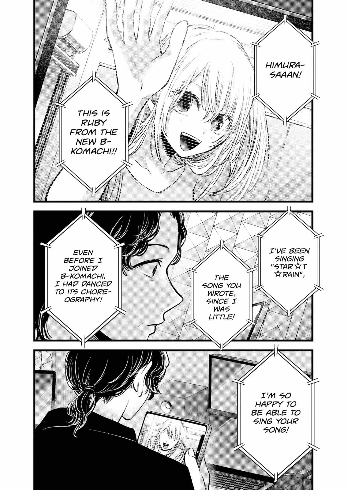 oshi-no-ko-chapter-70 16