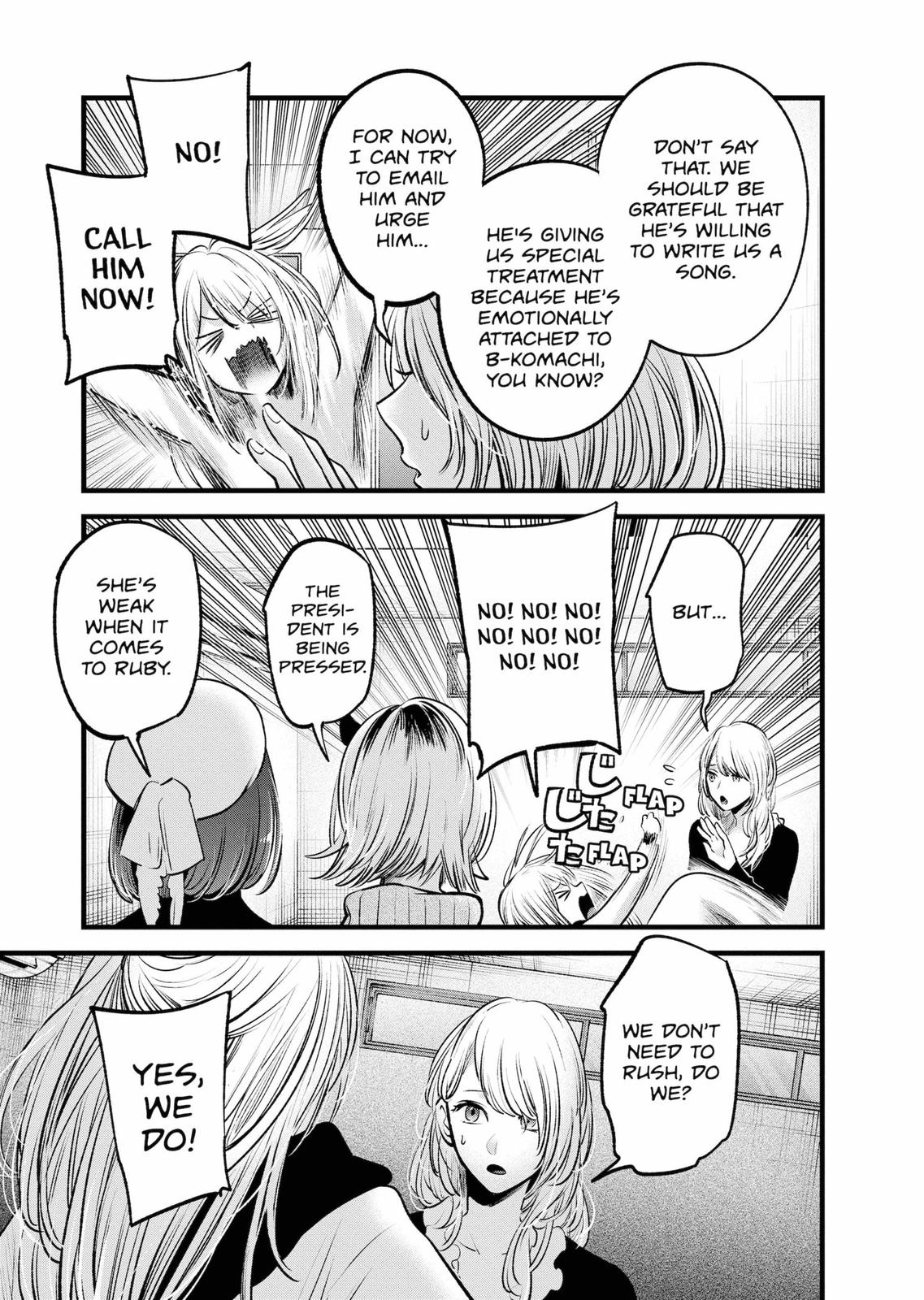 oshi-no-ko-chapter-70 7