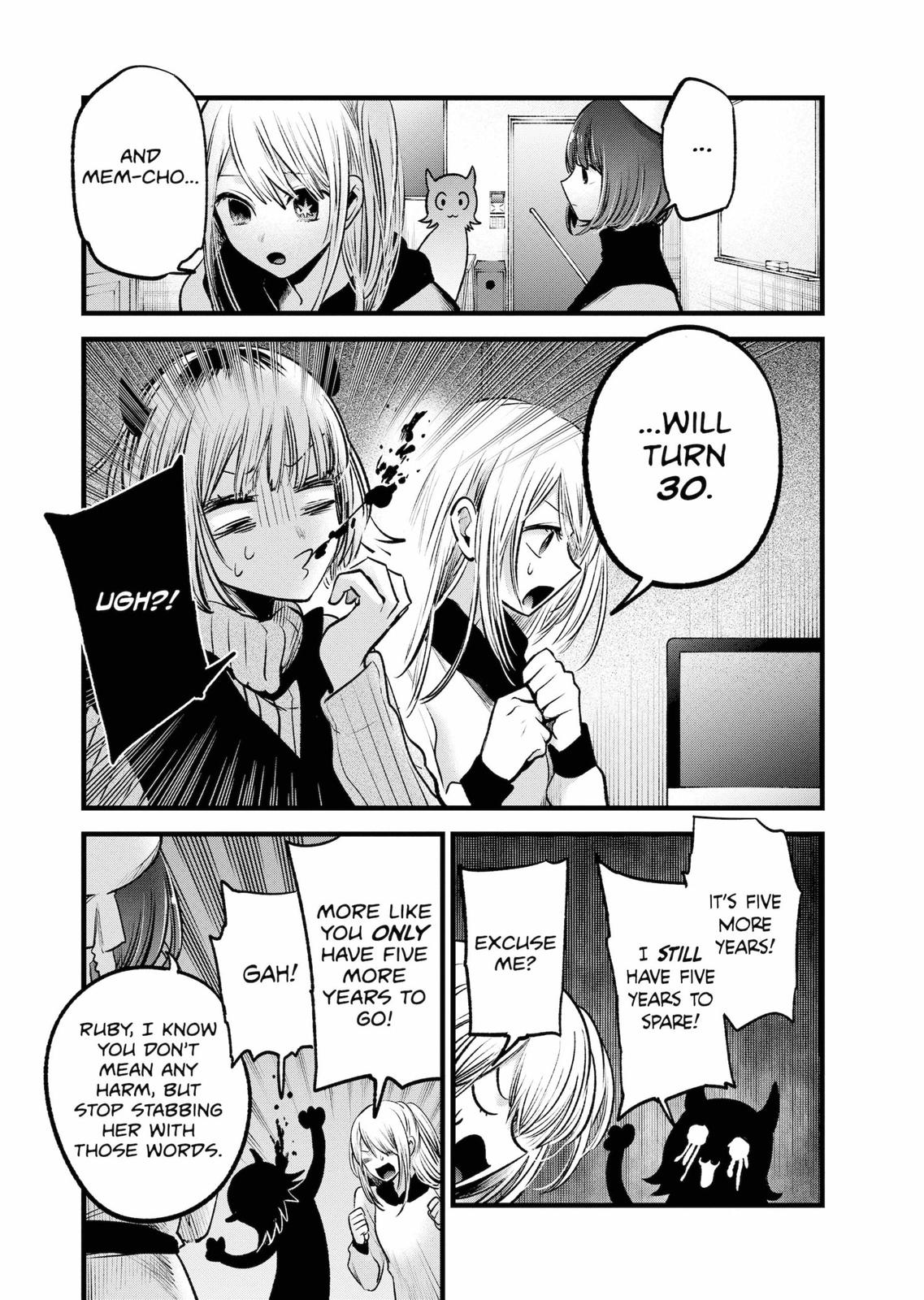 oshi-no-ko-chapter-70 9