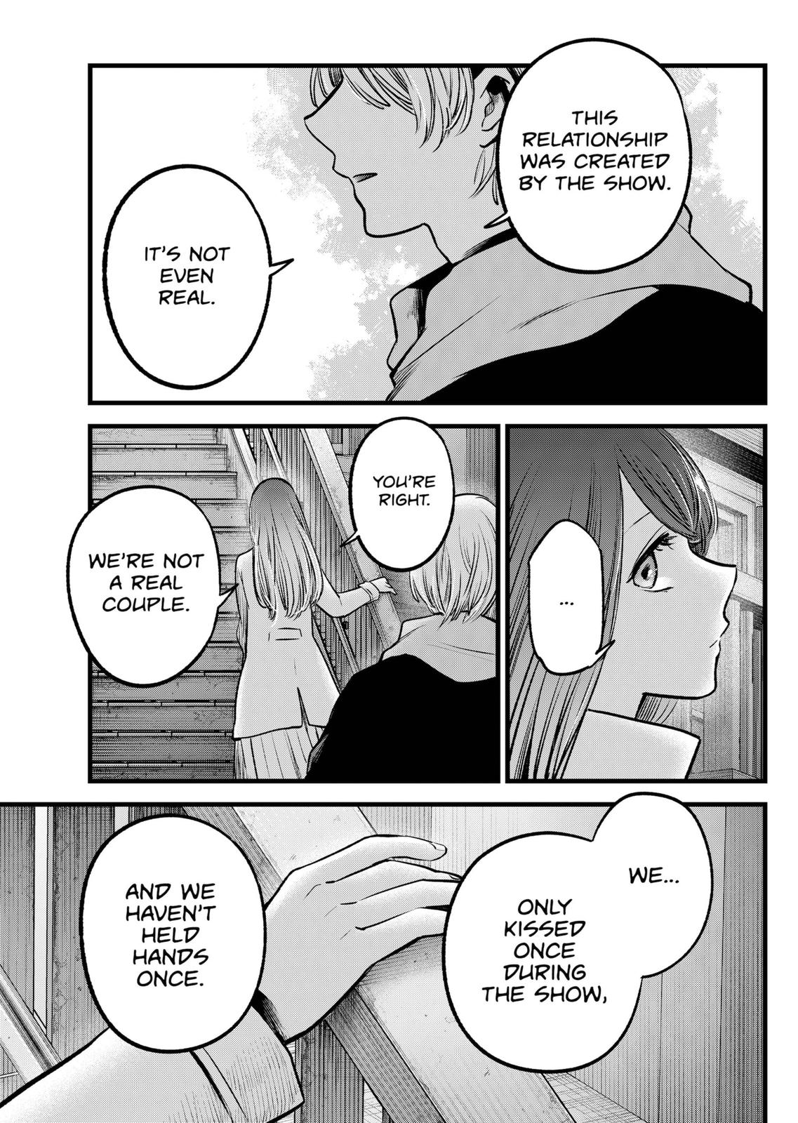 oshi-no-ko-chapter-71 13