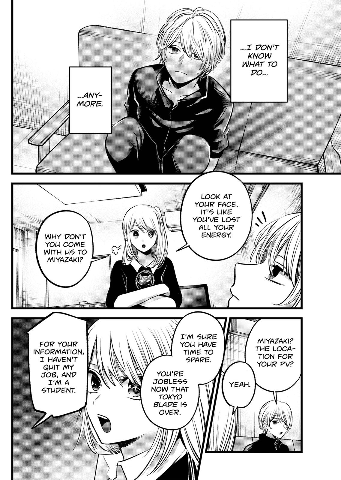 oshi-no-ko-chapter-71 2