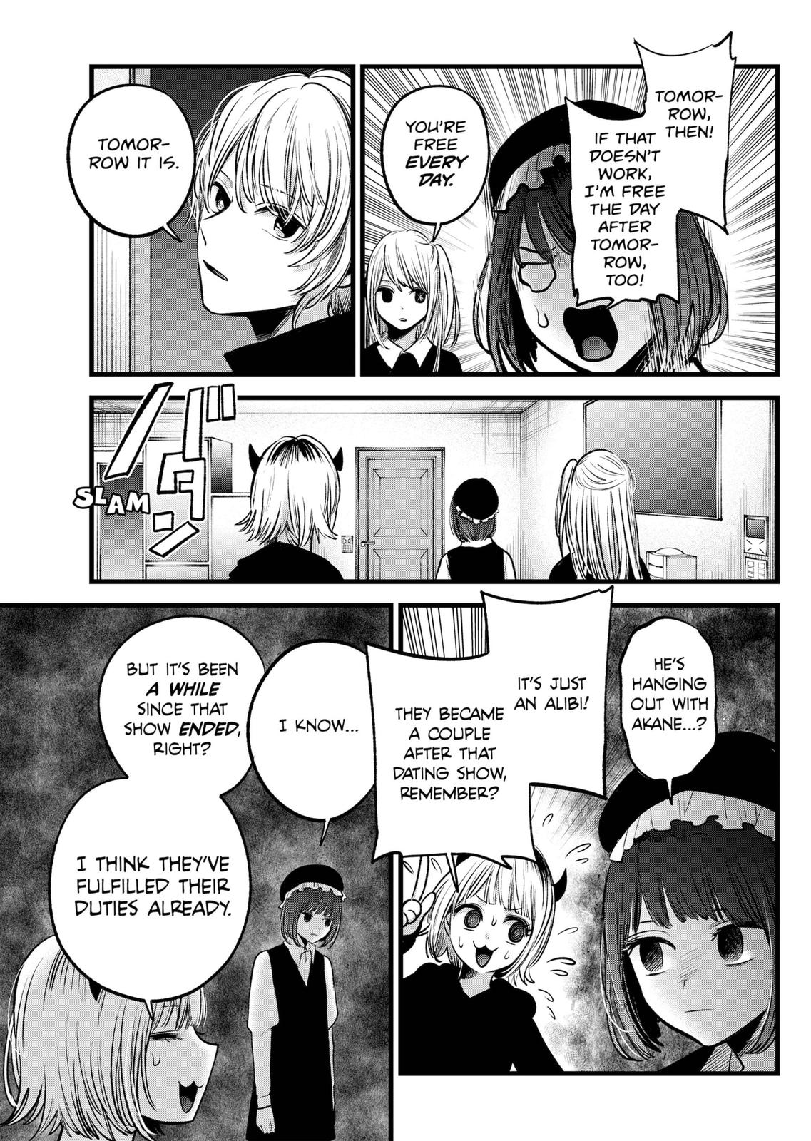 oshi-no-ko-chapter-71 5