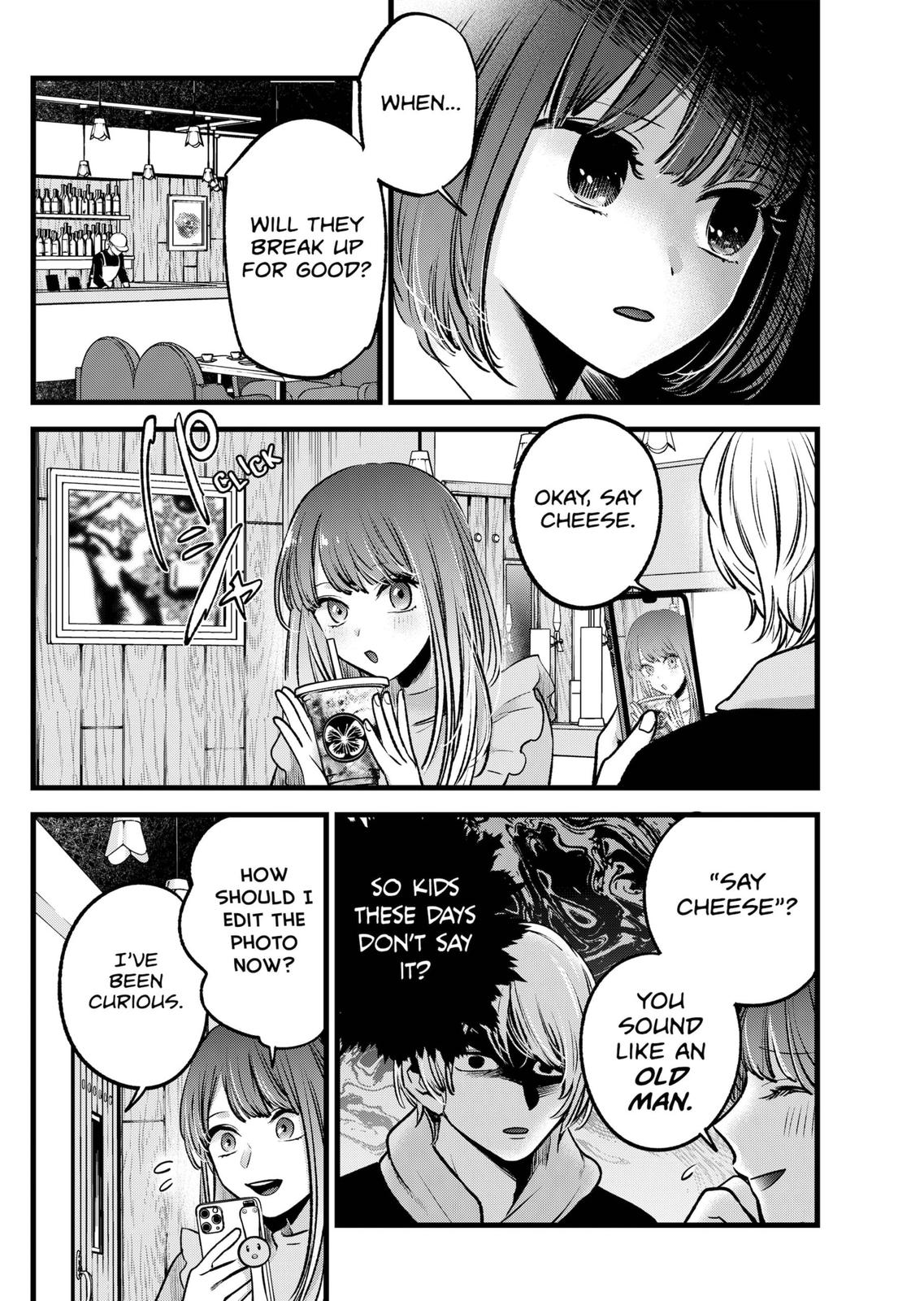 oshi-no-ko-chapter-71 6