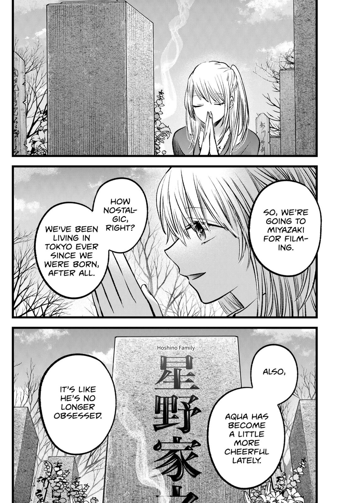 oshi-no-ko-chapter-72 14