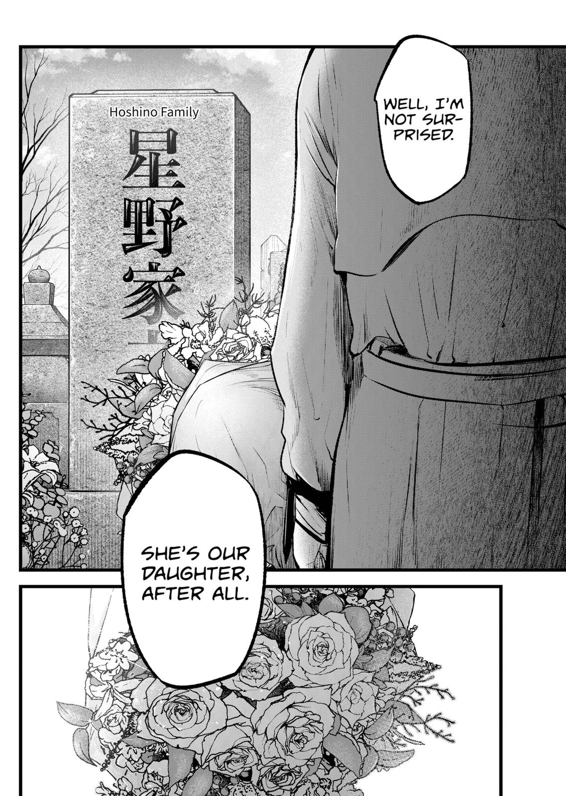 oshi-no-ko-chapter-72 18