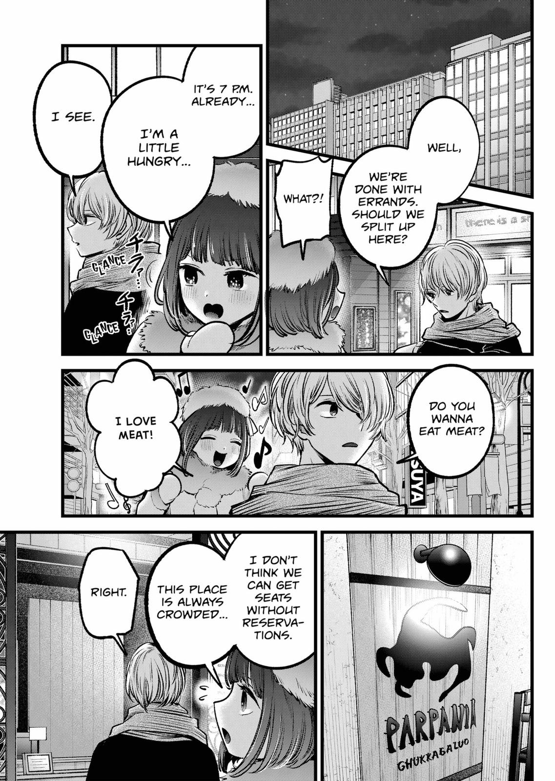 oshi-no-ko-chapter-73 11