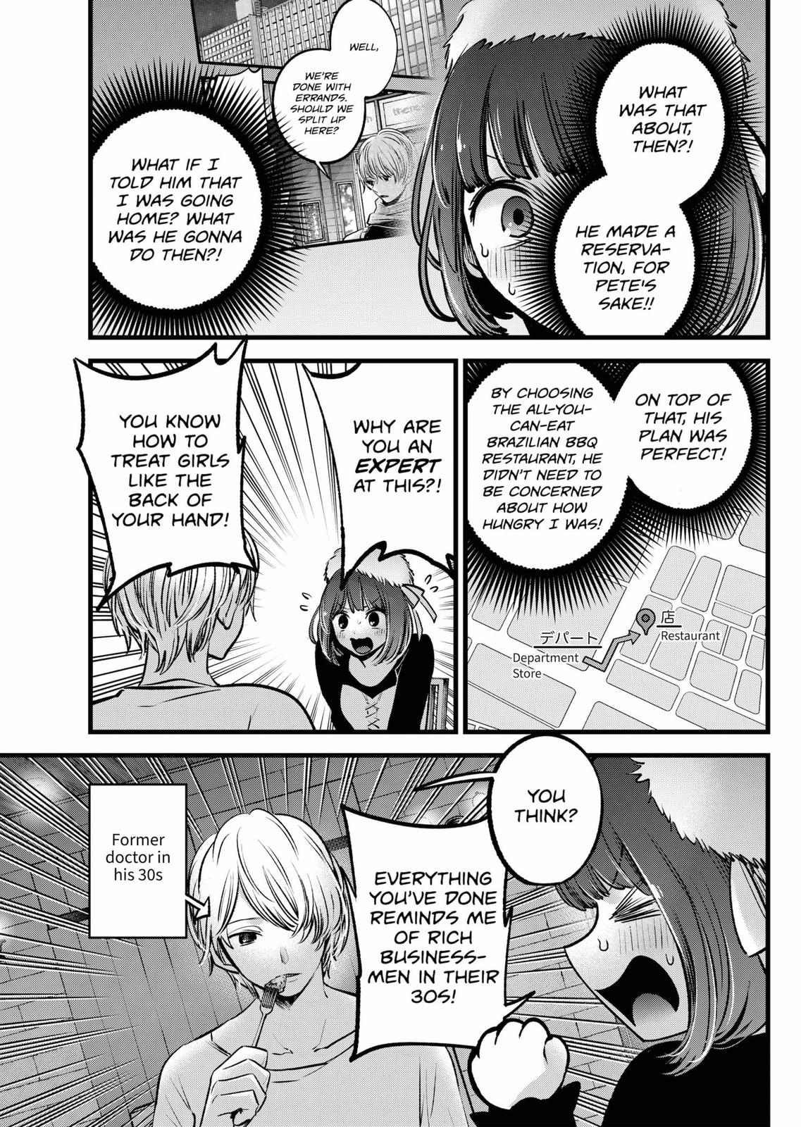 oshi-no-ko-chapter-73 13