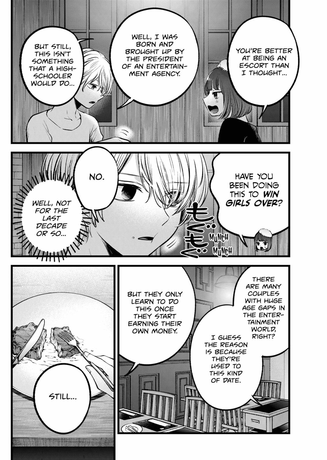 oshi-no-ko-chapter-73 14