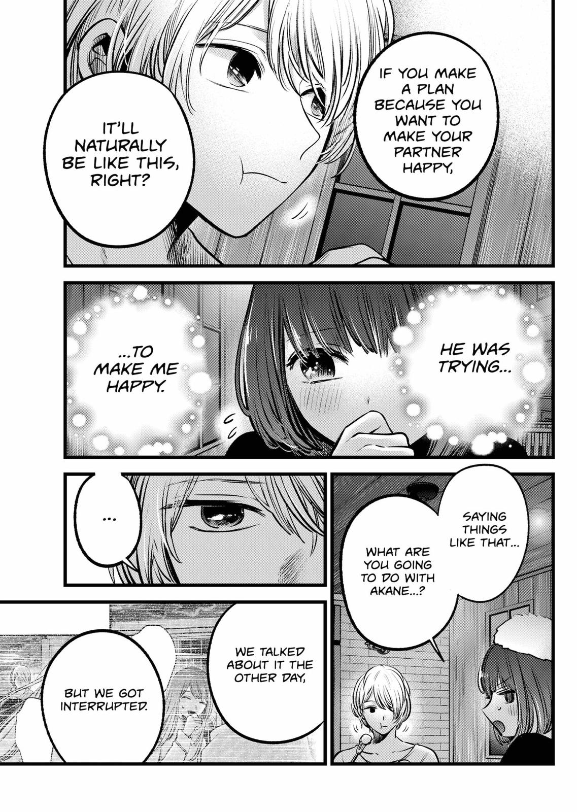 oshi-no-ko-chapter-73 15