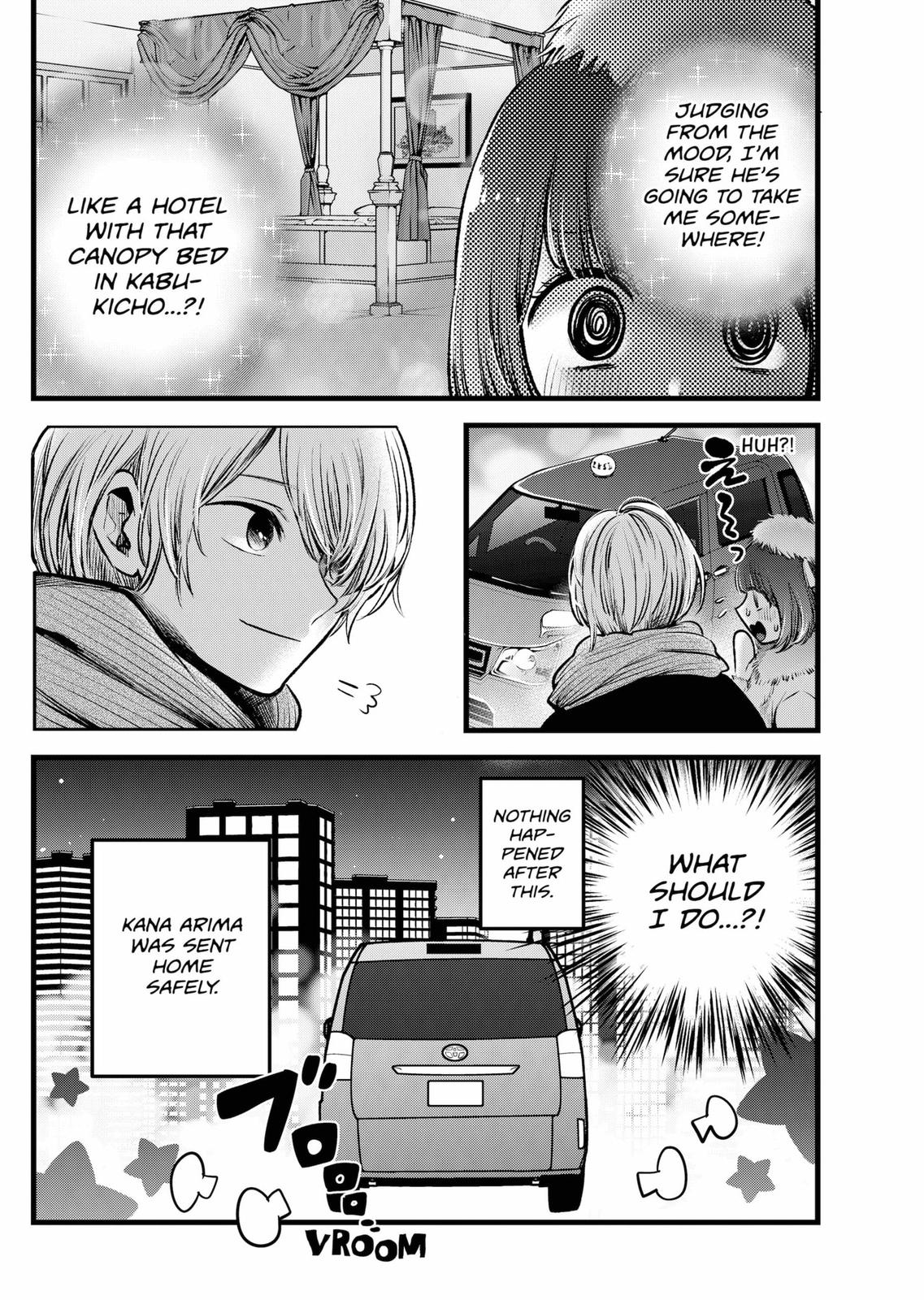 oshi-no-ko-chapter-73 18