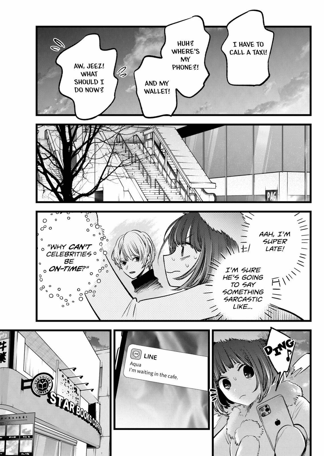 oshi-no-ko-chapter-73 3