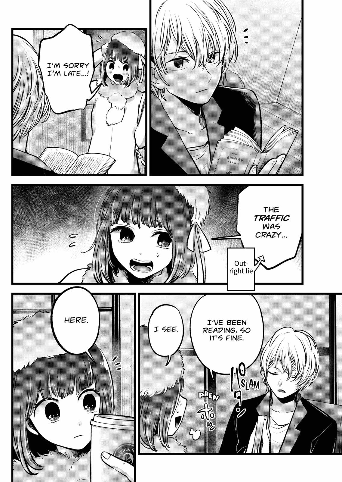 oshi-no-ko-chapter-73 4