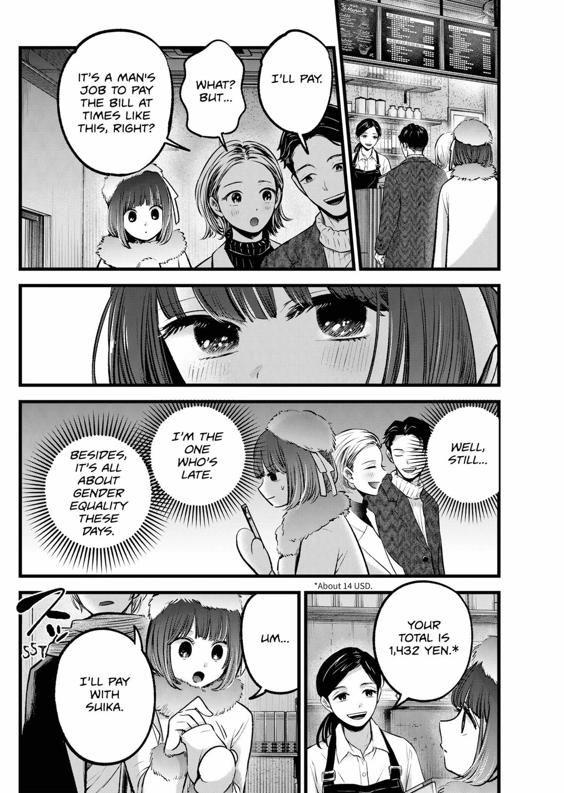 oshi-no-ko-chapter-73 6