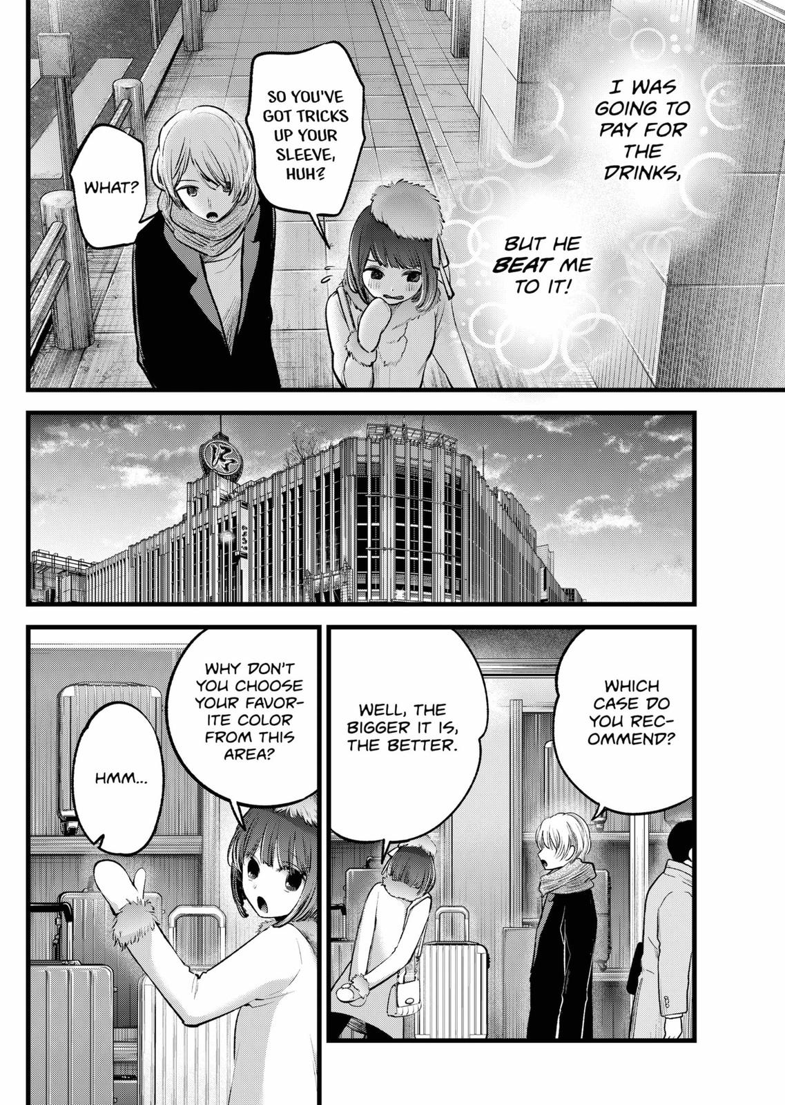 oshi-no-ko-chapter-73 8