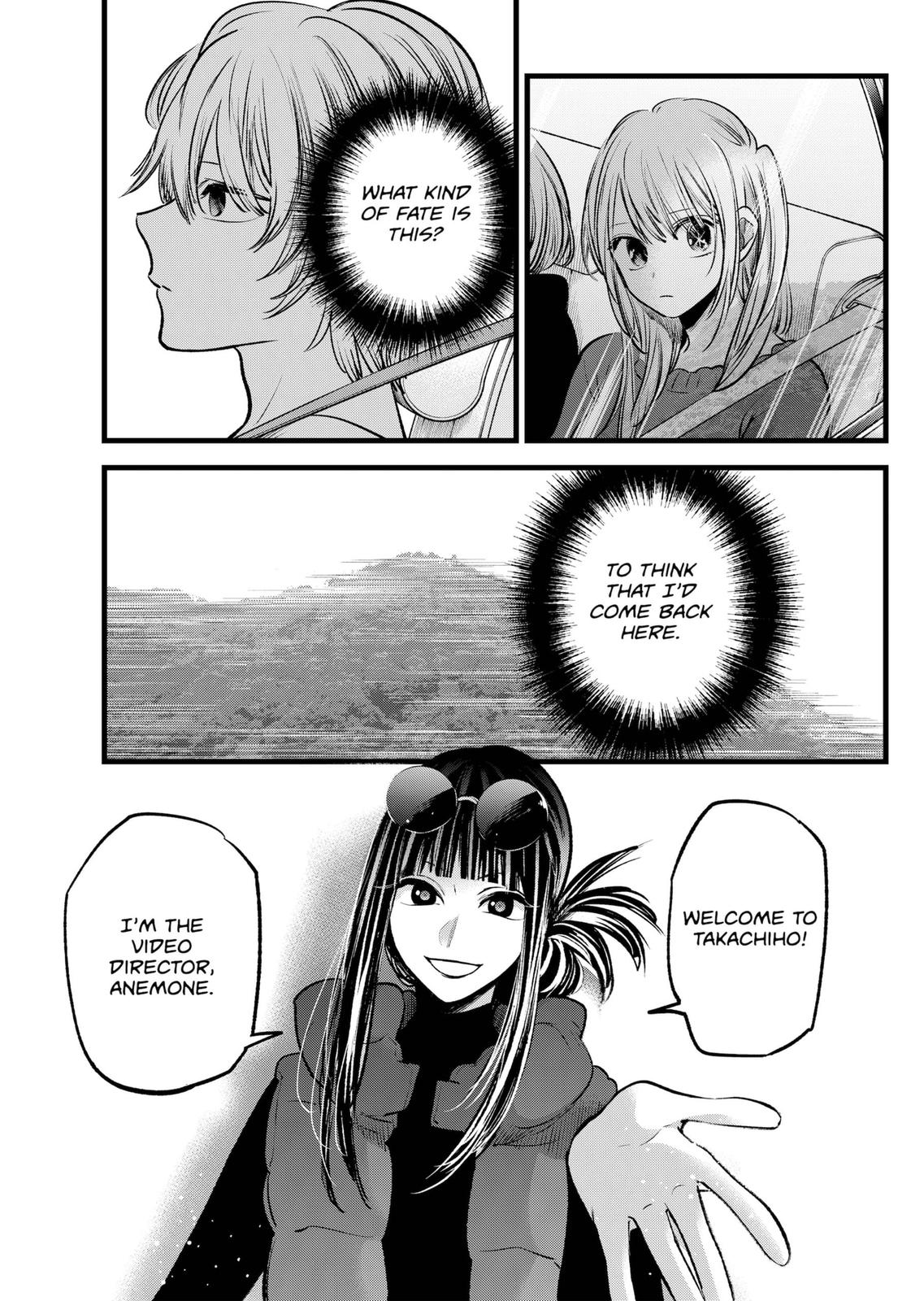 oshi-no-ko-chapter-74 11